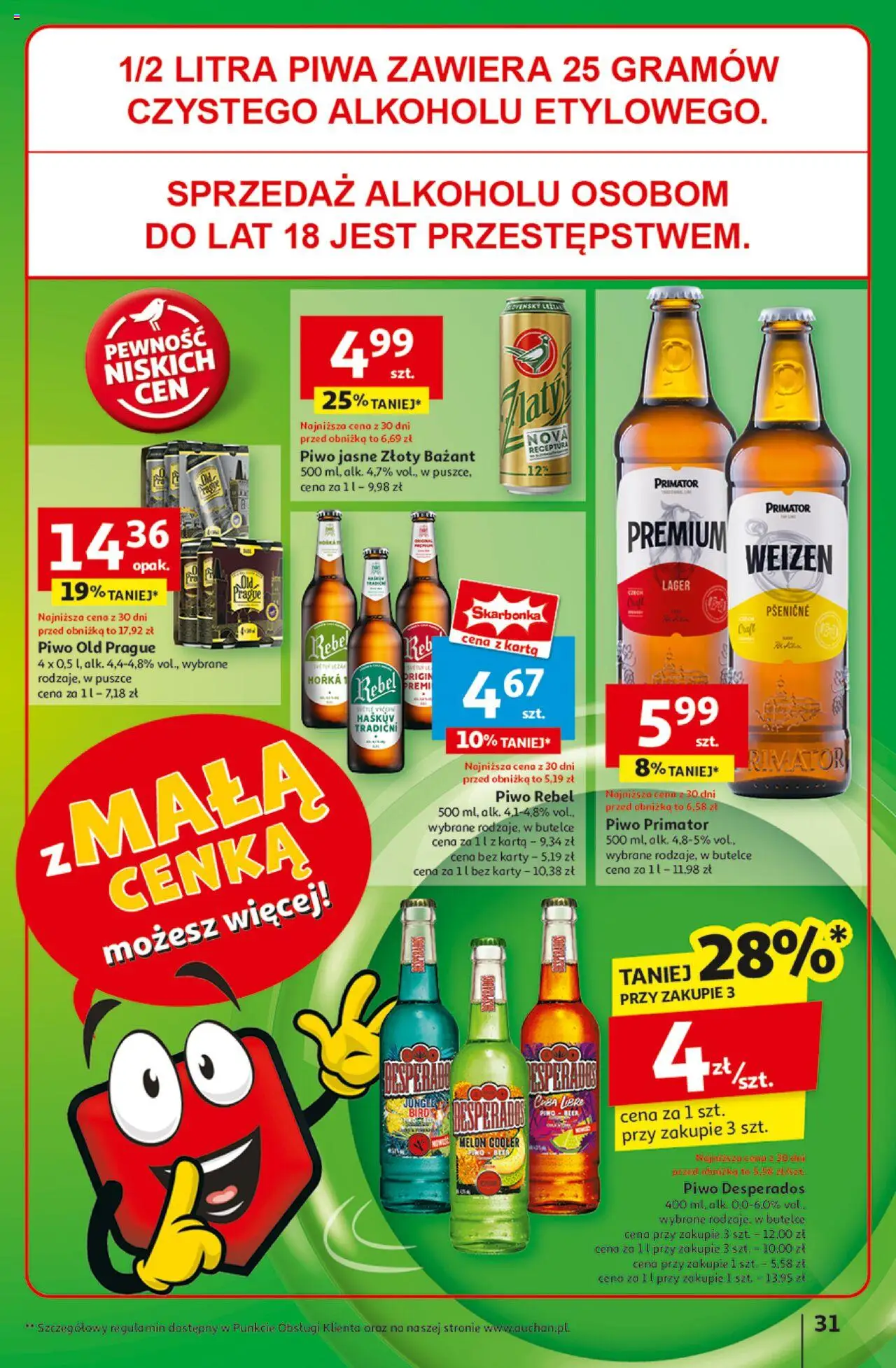 Auchan Z Małą Cenką Dźwigniesz Więcej Hipermarket Gazetka ważna od 06.02.2025 do 12.02.2025 strona 32