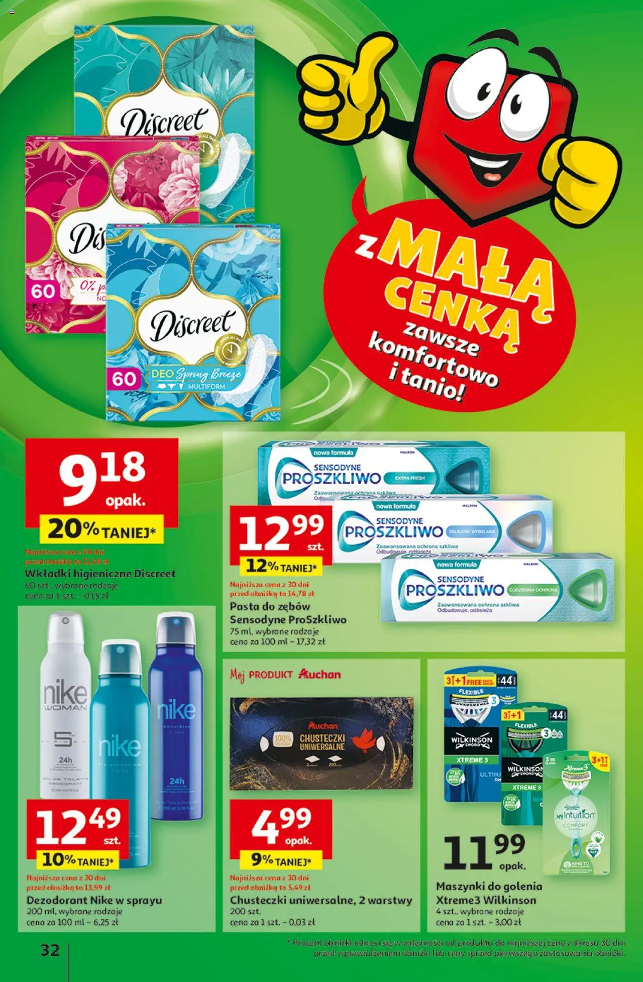 Auchan Z Małą Cenką Dźwigniesz Więcej Hipermarket Gazetka ważna od 06.02.2025 do 12.02.2025 strona 33