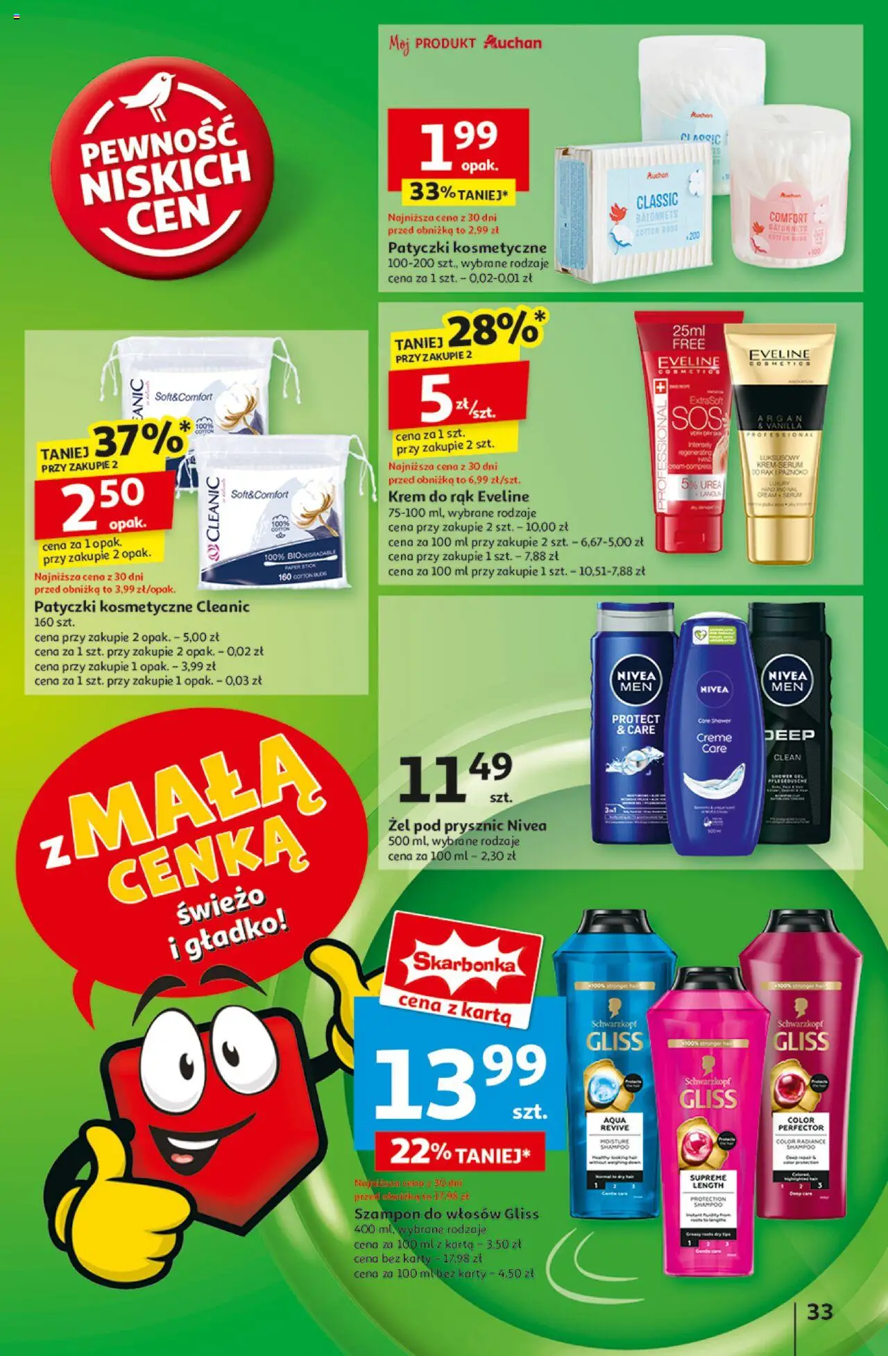 Auchan Z Małą Cenką Dźwigniesz Więcej Hipermarket Gazetka ważna od 06.02.2025 do 12.02.2025 strona 34