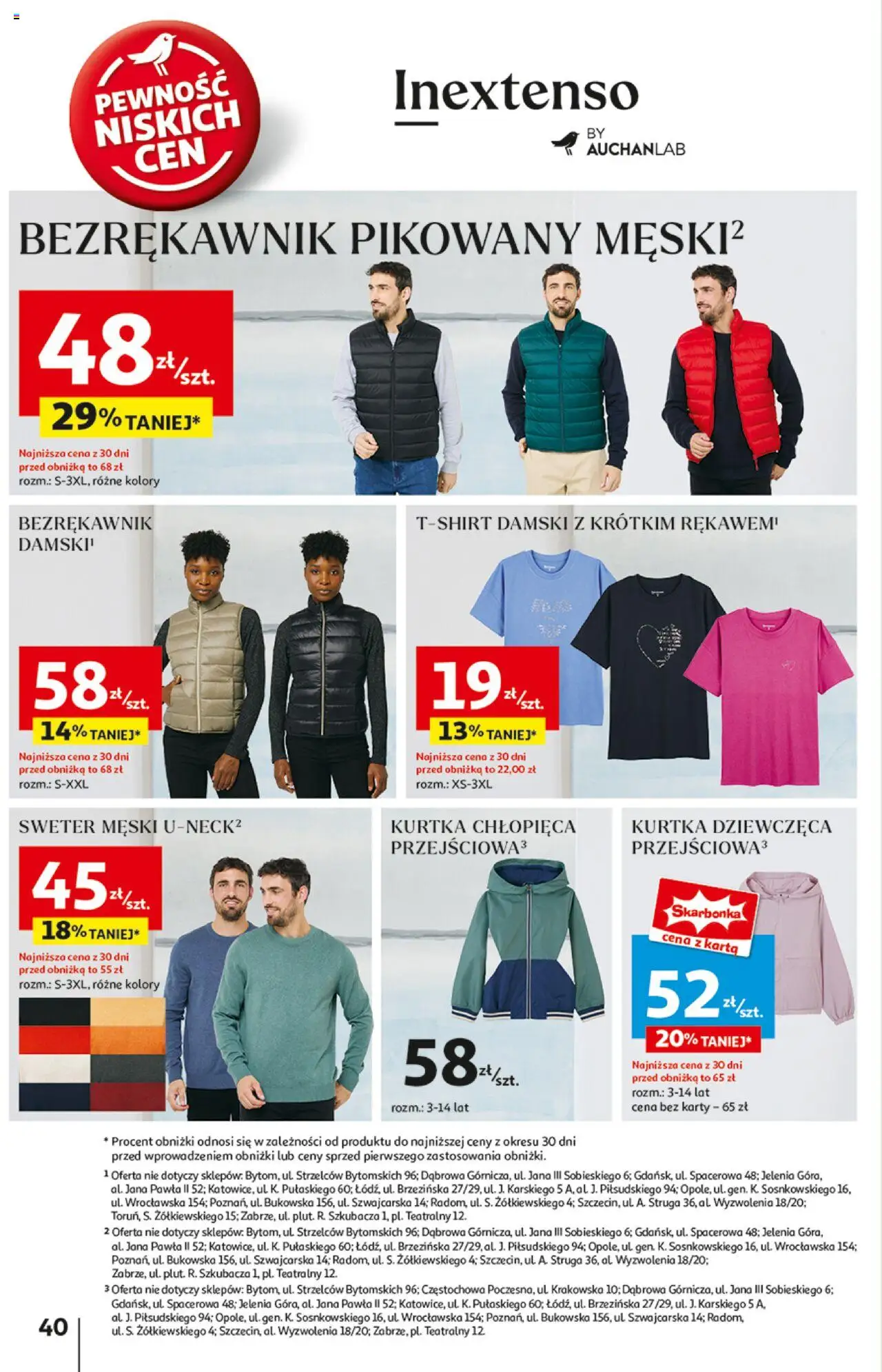 Auchan Z Małą Cenką Dźwigniesz Więcej Hipermarket Gazetka ważna od 06.02.2025 do 12.02.2025 strona 47