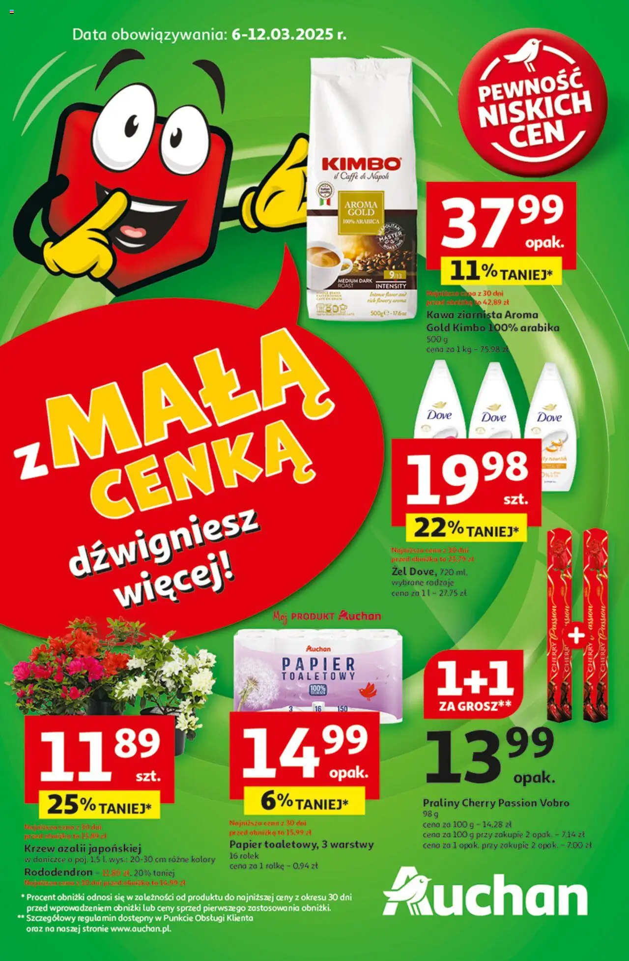 Auchan Gazetka ważna  od 06.03.2025 do 12.03.2025 strona 1