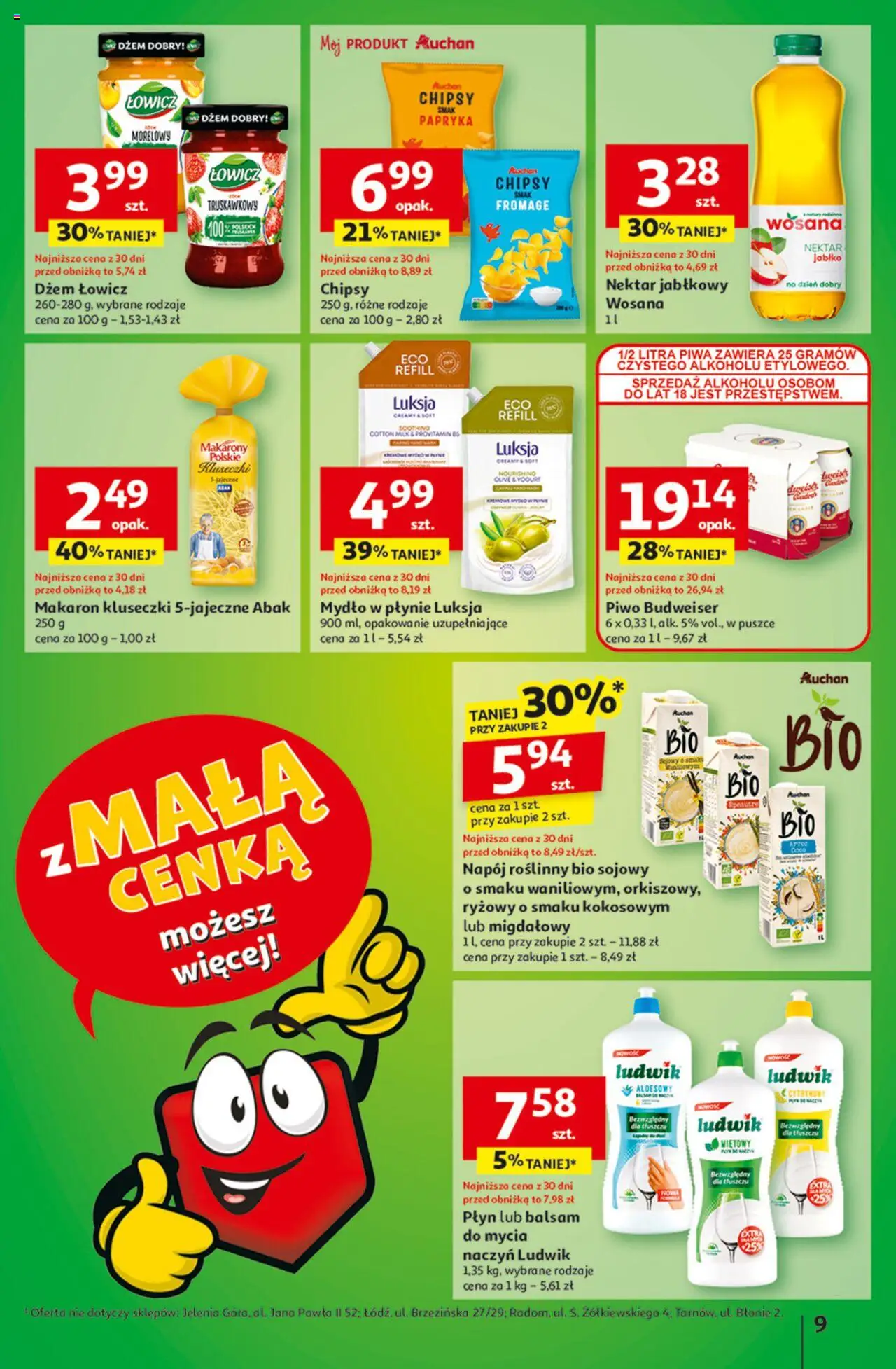 Auchan Gazetka ważna  od 06.03.2025 do 12.03.2025 strona 11