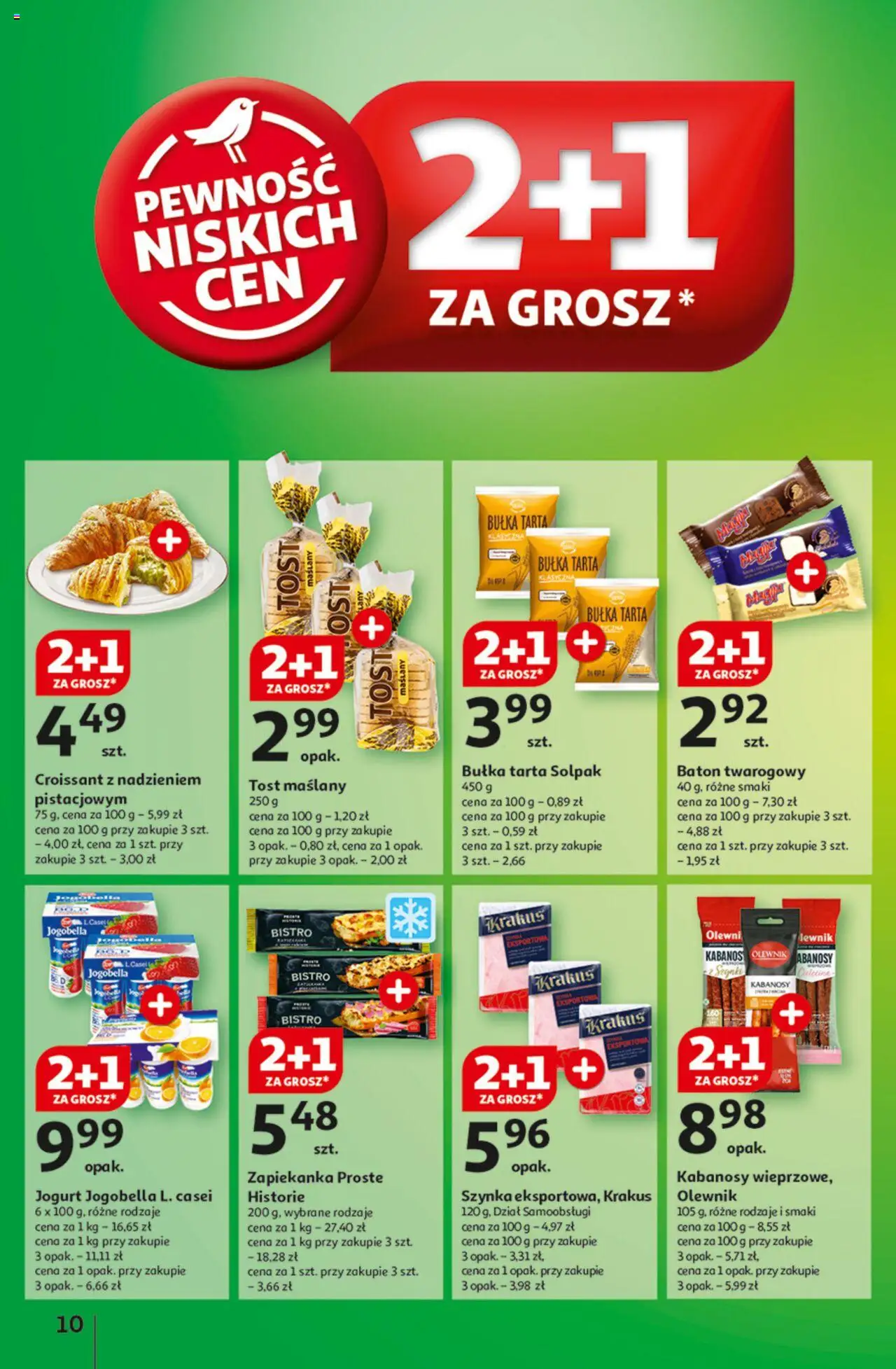 Auchan Gazetka ważna  od 06.03.2025 do 12.03.2025 strona 12
