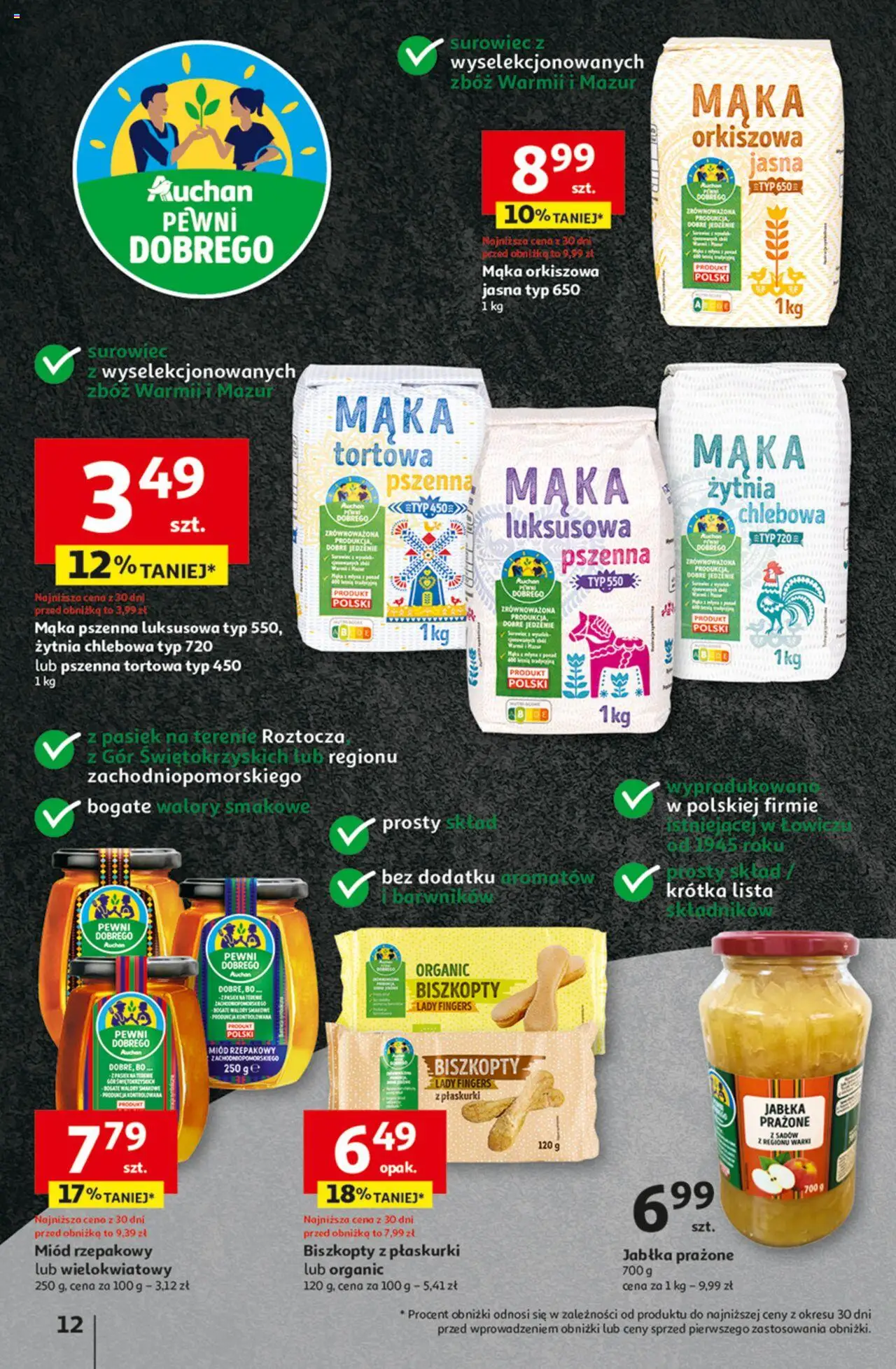 Auchan Gazetka ważna  od 06.03.2025 do 12.03.2025 strona 14