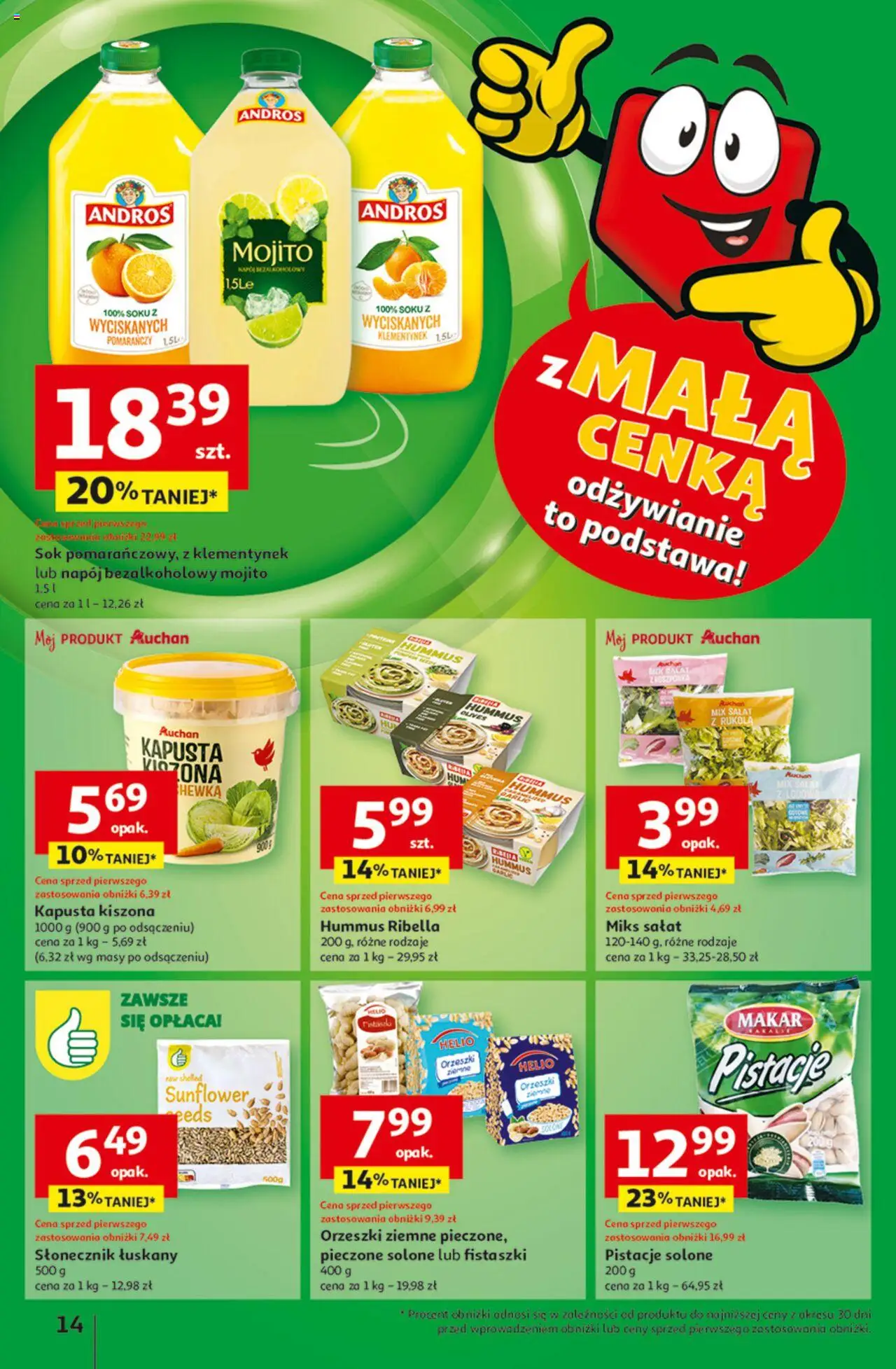 Auchan Gazetka ważna  od 06.03.2025 do 12.03.2025 strona 16