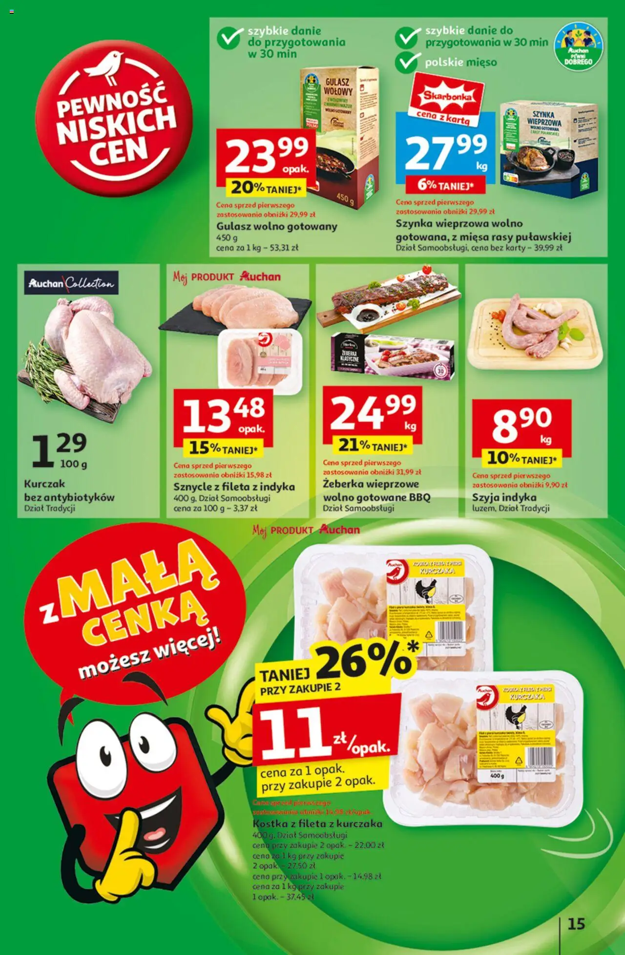 Auchan Gazetka ważna  od 06.03.2025 do 12.03.2025 strona 17