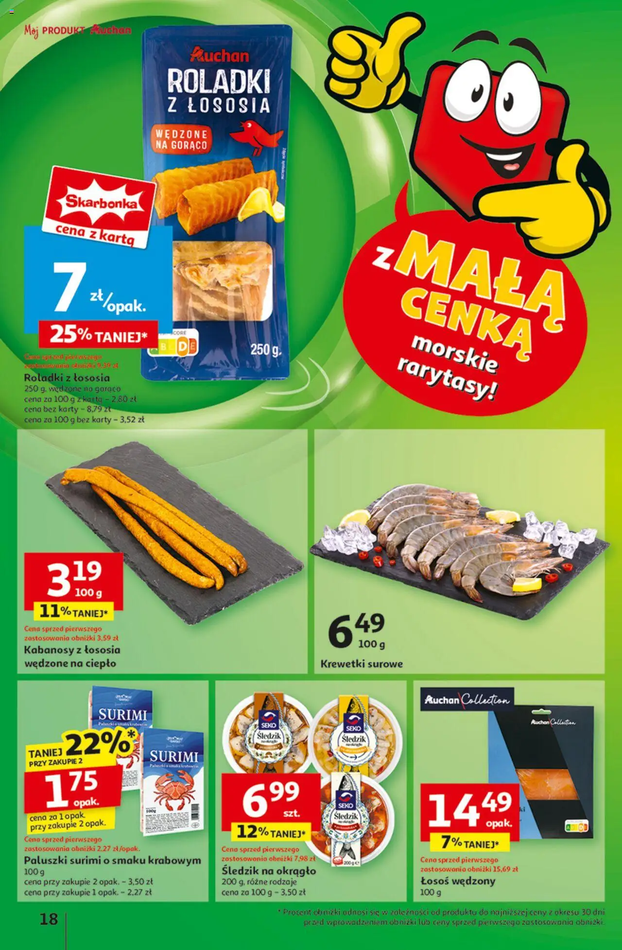 Auchan Gazetka ważna  od 06.03.2025 do 12.03.2025 strona 20