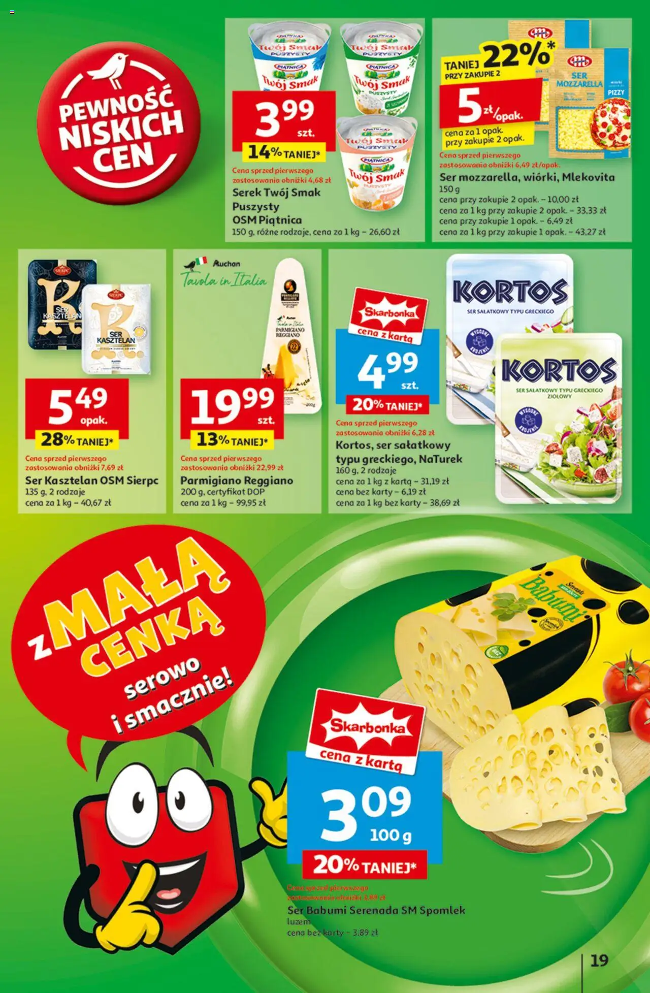 Auchan Gazetka ważna  od 06.03.2025 do 12.03.2025 strona 21