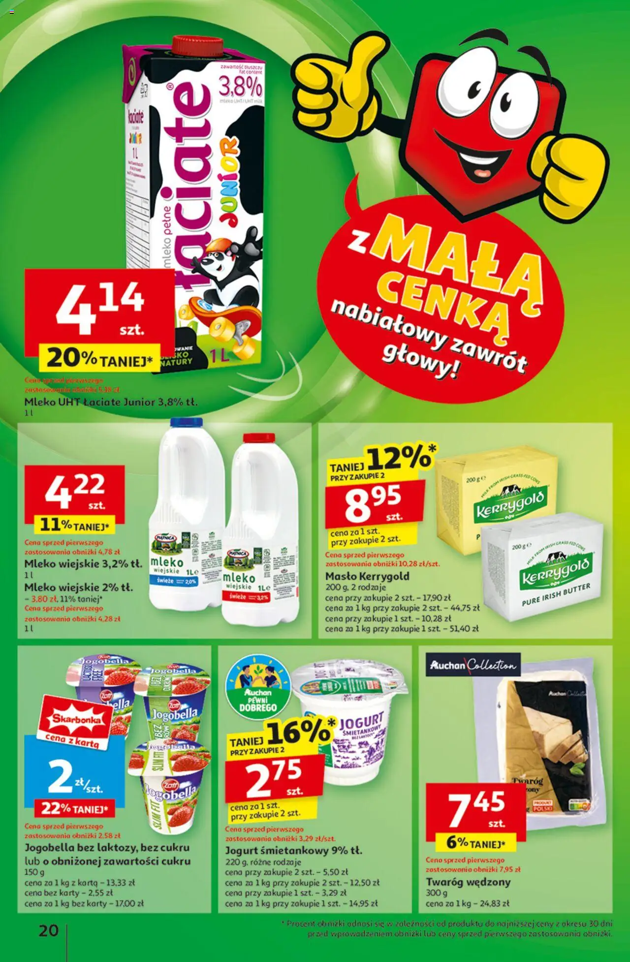 Auchan Gazetka ważna  od 06.03.2025 do 12.03.2025 strona 22