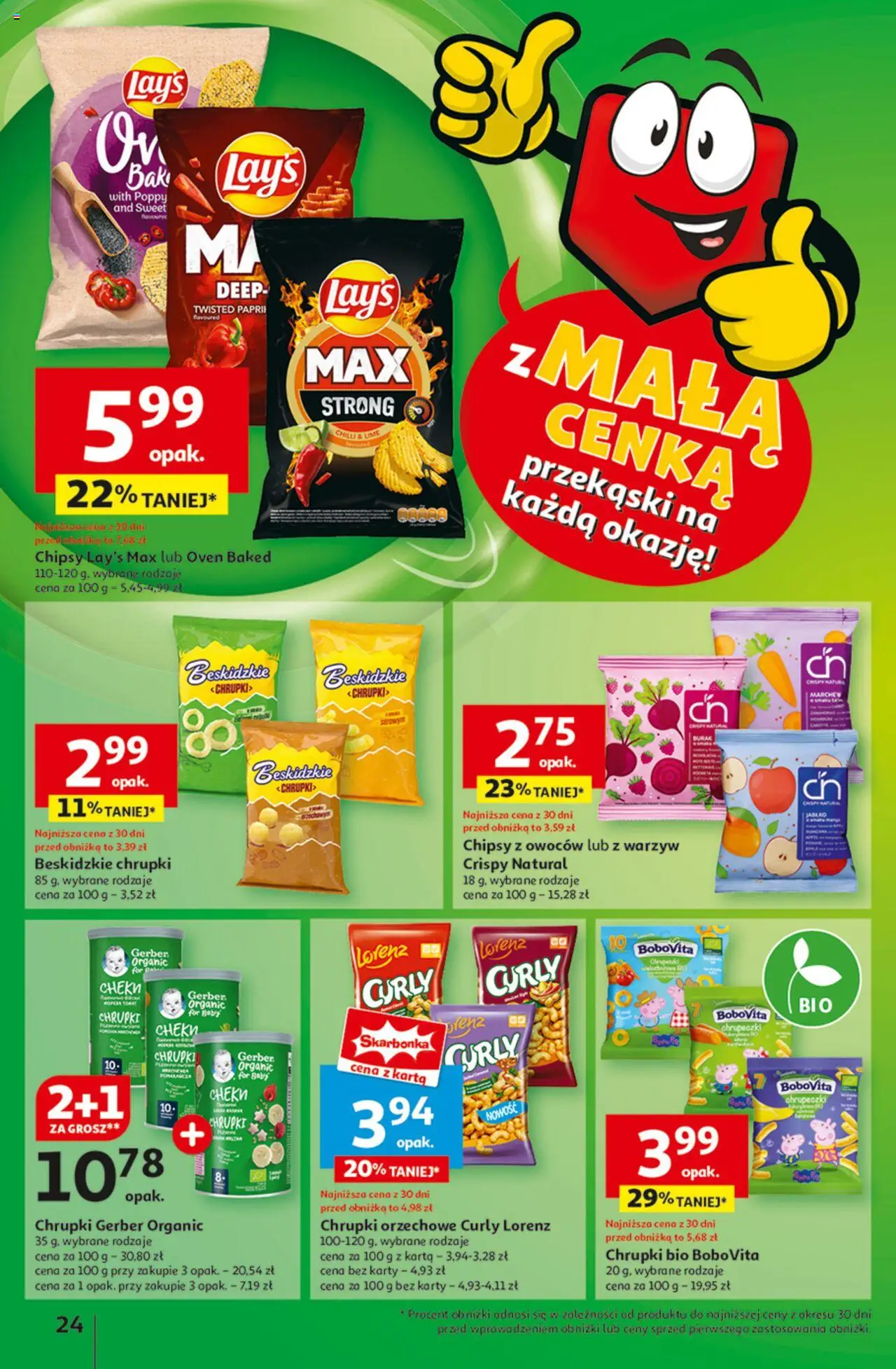 Auchan Gazetka ważna  od 06.03.2025 do 12.03.2025 strona 26