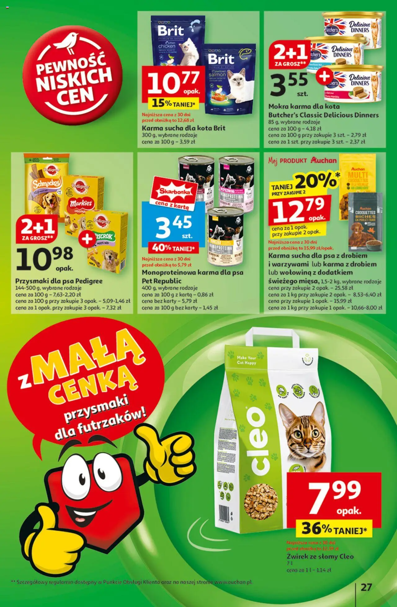 Auchan Gazetka ważna  od 06.03.2025 do 12.03.2025 strona 29