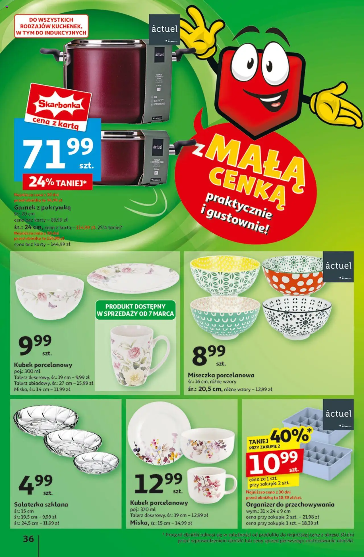 Auchan Gazetka ważna  od 06.03.2025 do 12.03.2025 strona 37