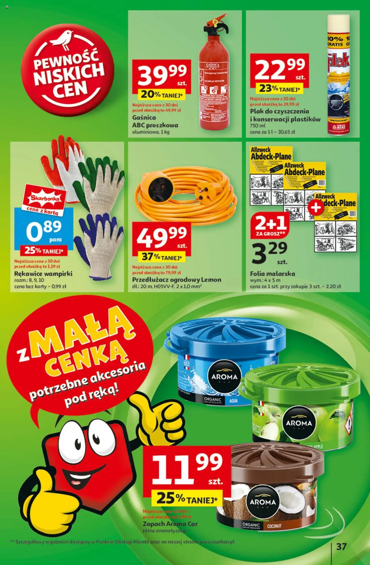 Auchan Gazetka ważna  od 06.03.2025 do 12.03.2025 strona 38
