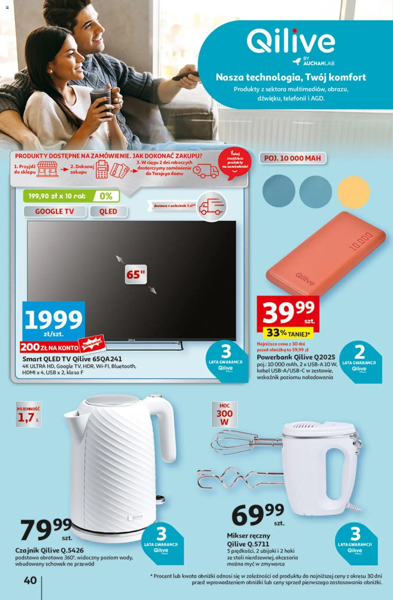 Auchan Gazetka ważna  od 06.03.2025 do 12.03.2025 strona 41