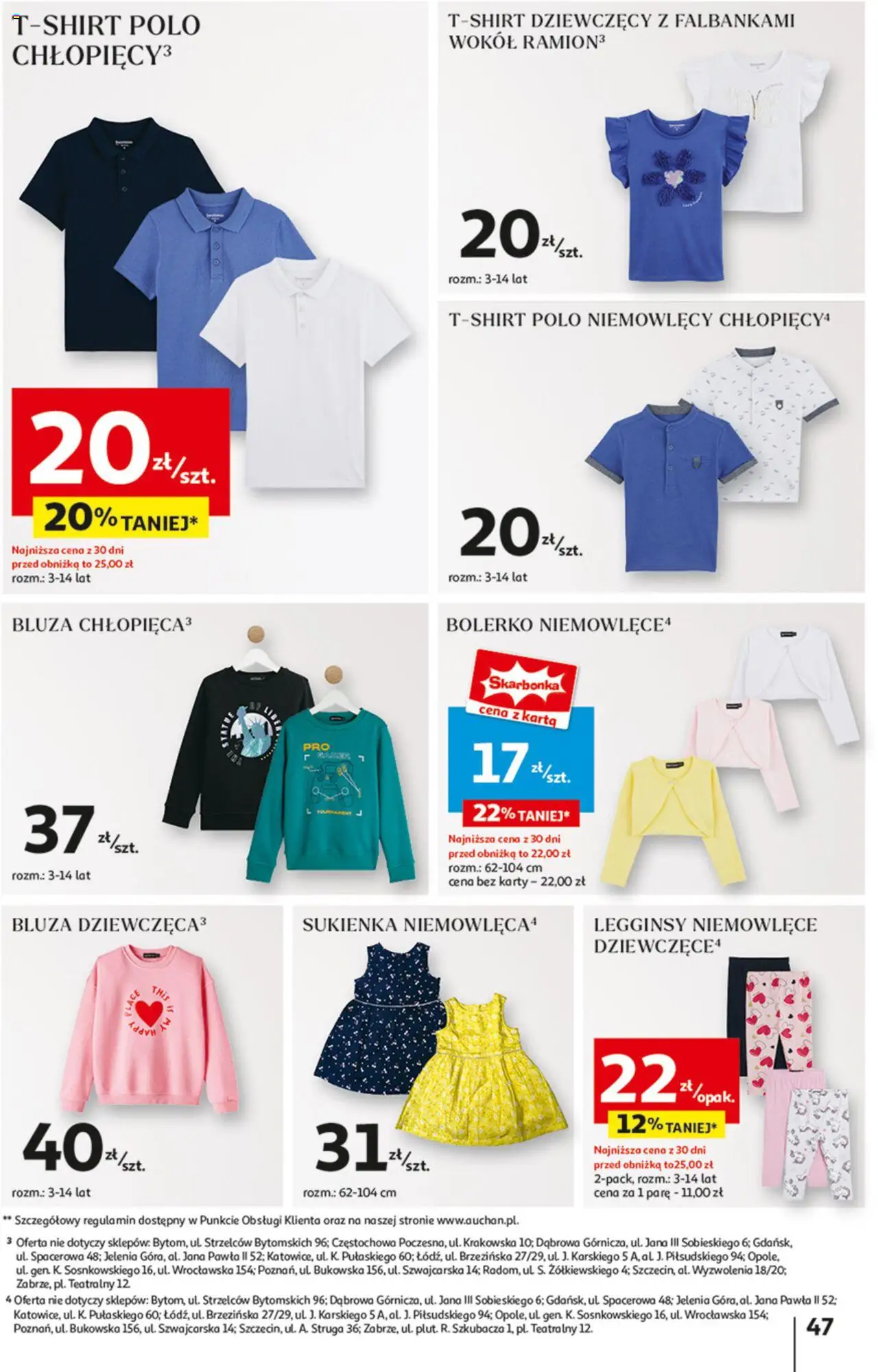 Auchan Gazetka ważna  od 06.03.2025 do 12.03.2025 strona 48