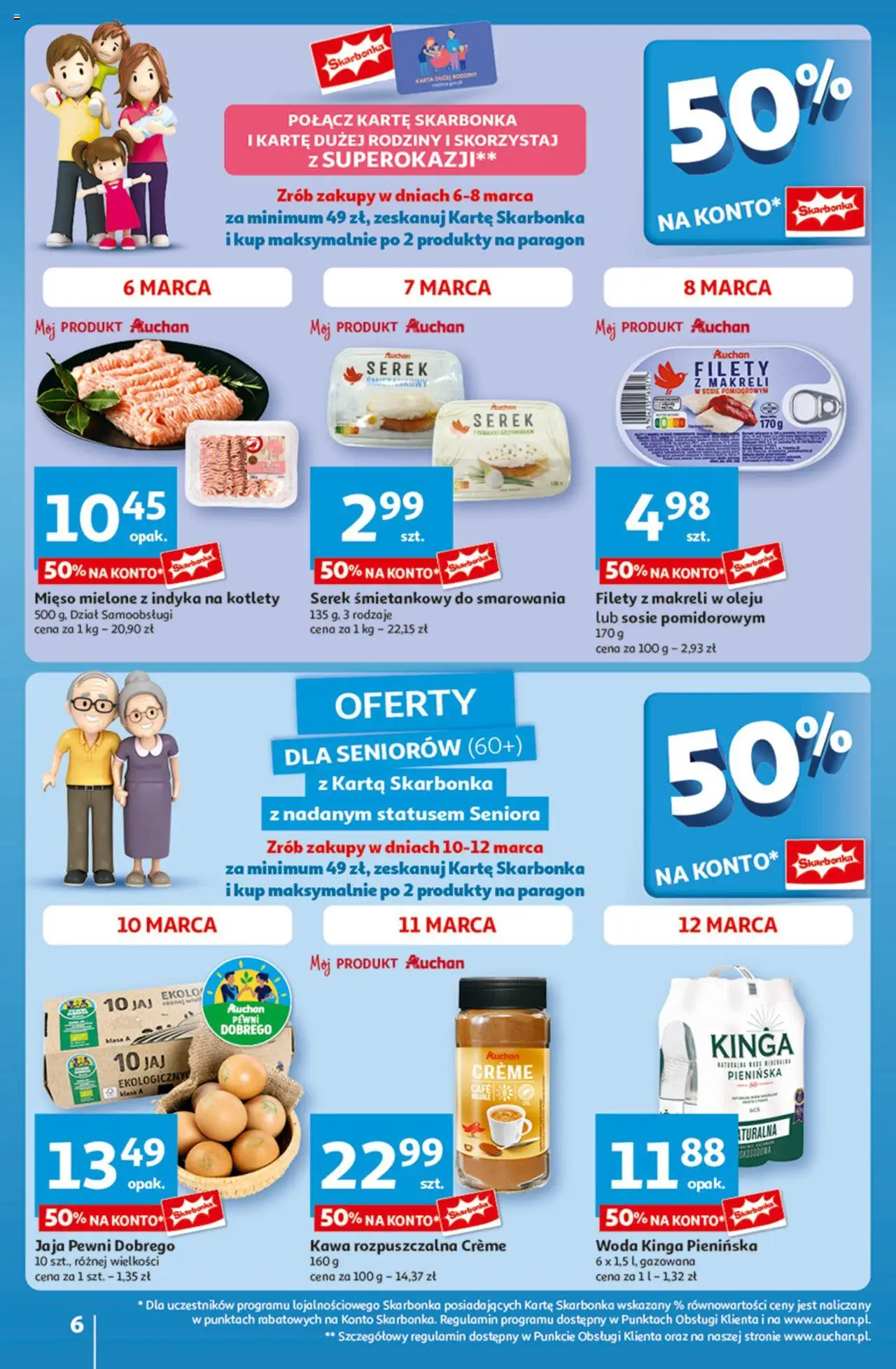 Auchan Gazetka ważna  od 06.03.2025 do 12.03.2025 strona 6