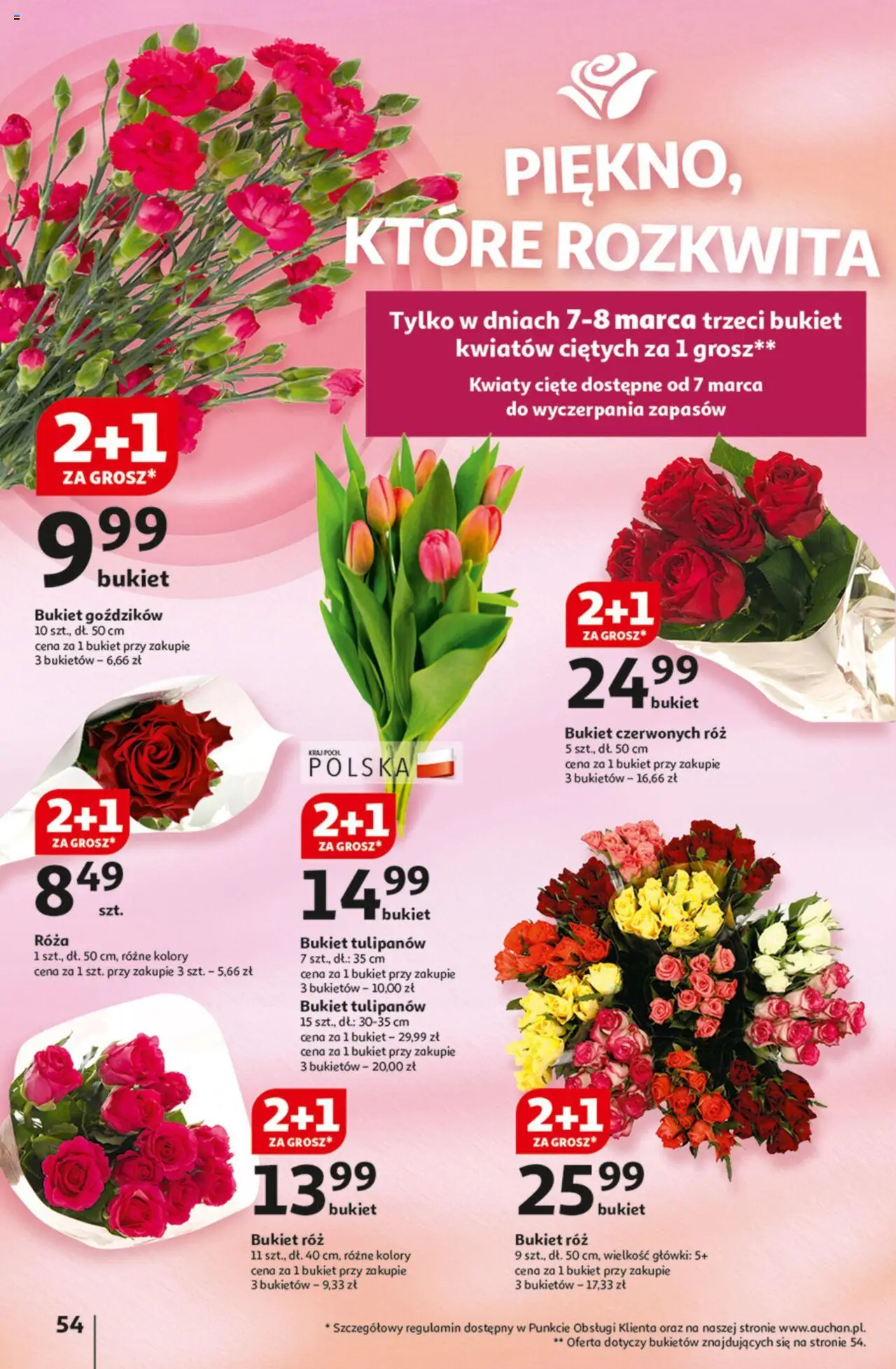 Auchan Gazetka ważna  od 06.03.2025 do 12.03.2025 strona 55