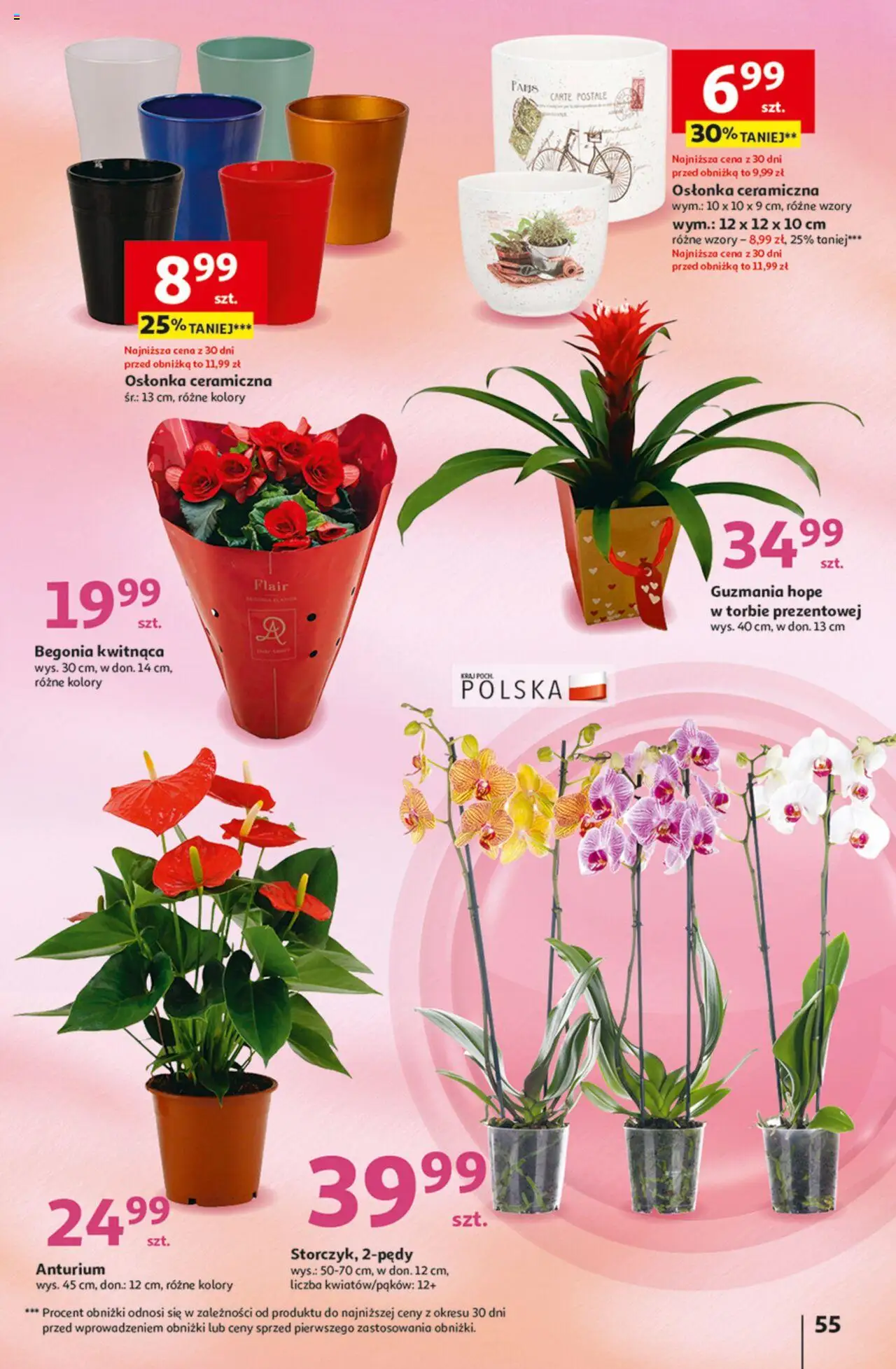 Auchan Gazetka ważna  od 06.03.2025 do 12.03.2025 strona 56