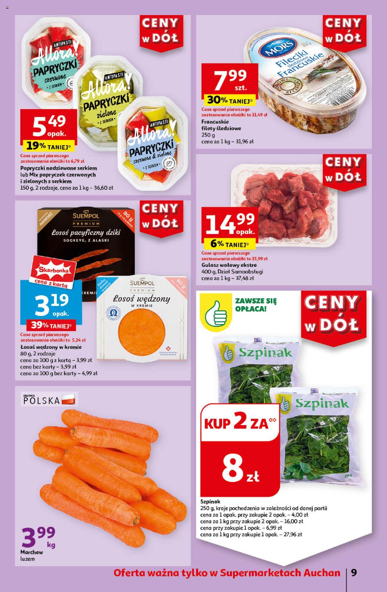 Auchan Gazetka ważna od 06.06.2024 do 12.06.2024 strona 7
