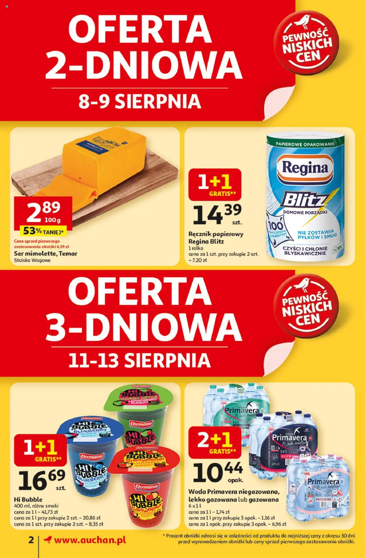 Auchan Gazetka ważna od 07.08.2025 do 13.08.2025 strona 2