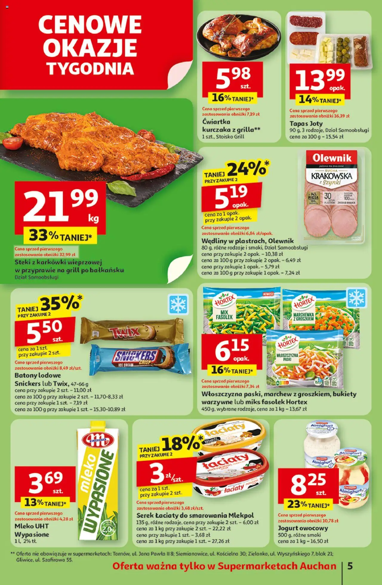 Auchan Gazetka ważna od 07.08.2025 do 13.08.2025 strona 5