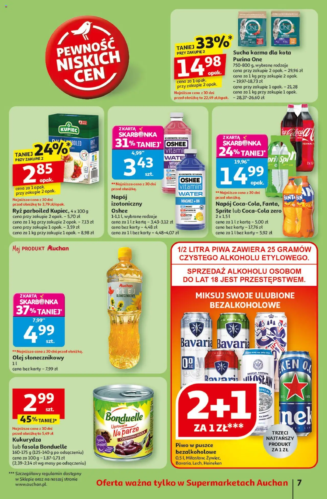 Auchan Gazetka ważna od 07.08.2025 do 13.08.2025 strona 7