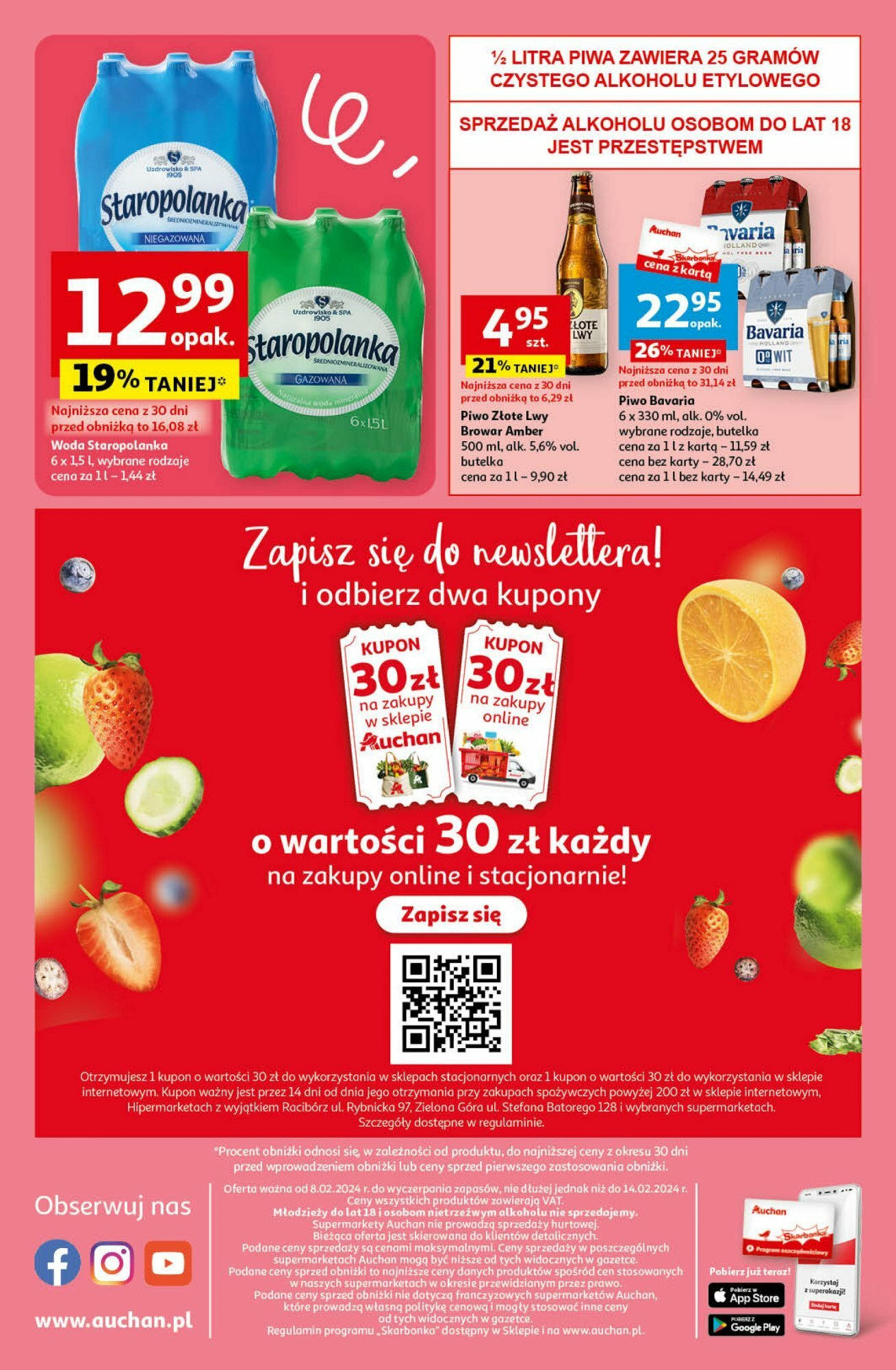 Auchan Gazetka ważna od 08.02.2024 do 14.02.2024 strona 12