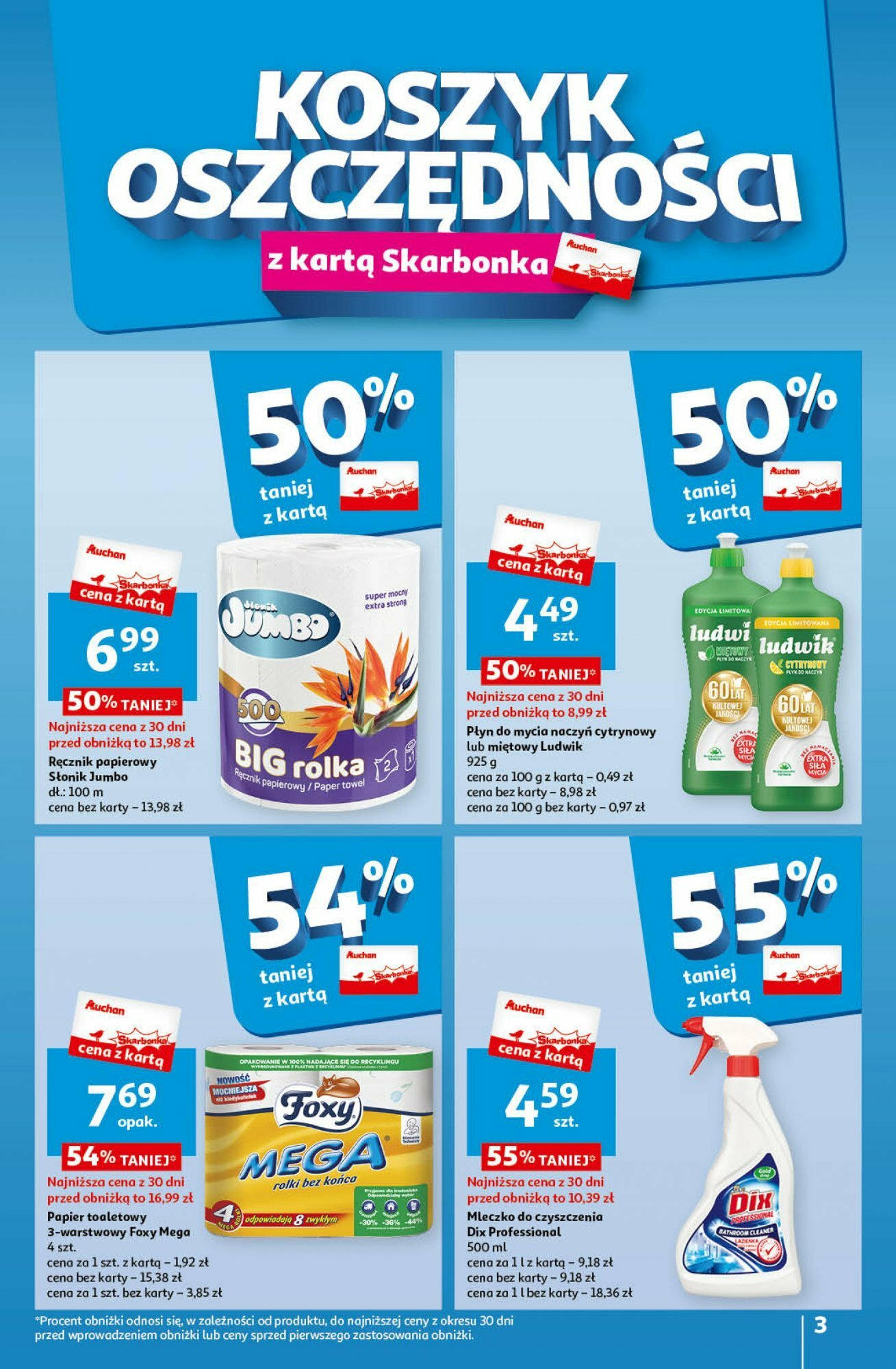 Auchan Gazetka ważna od 08.02.2024 do 14.02.2024 strona 3