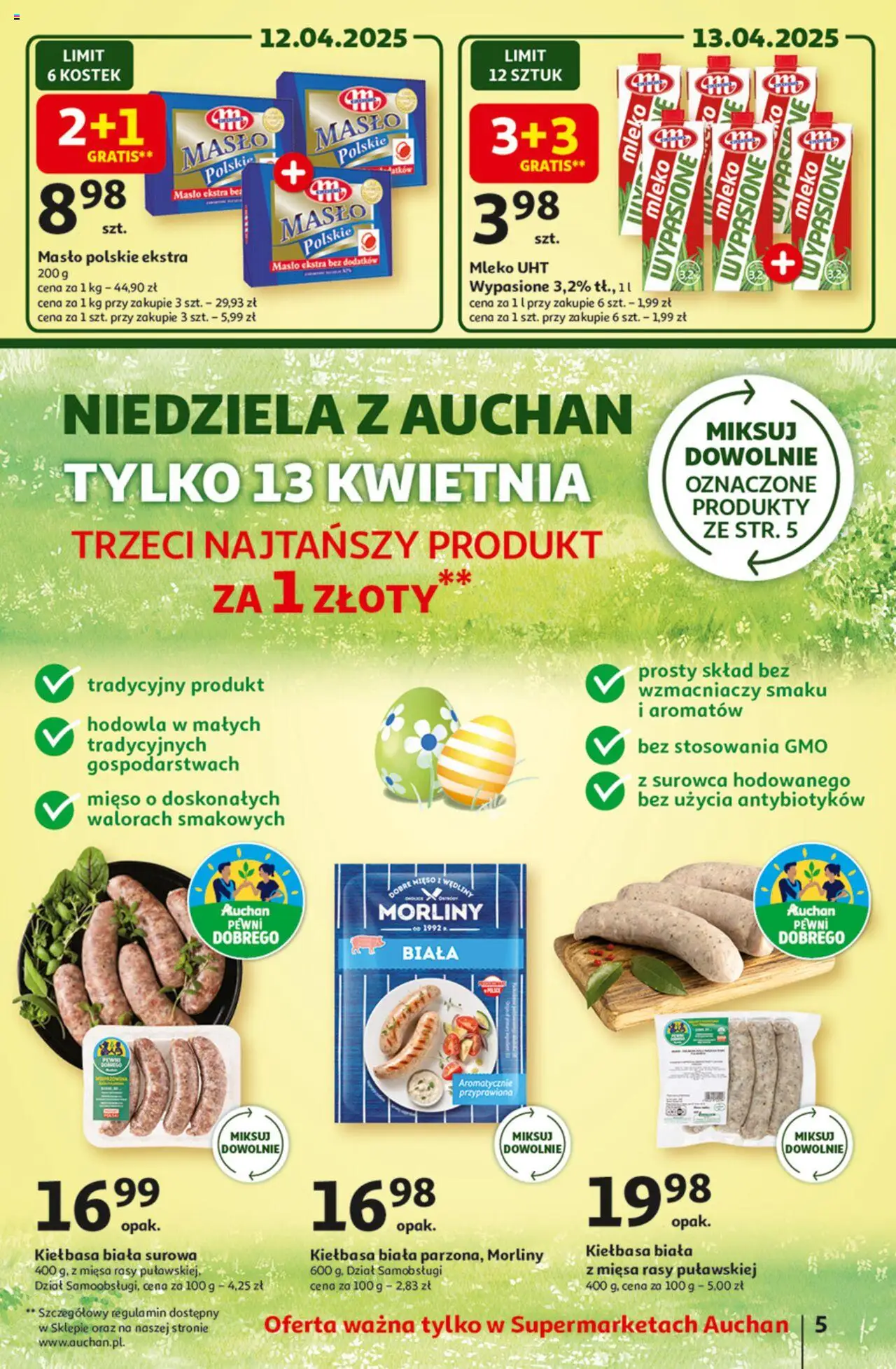 Auchan Gazetka ważna od  10.04.2025 do 19.04.2025 strona 7