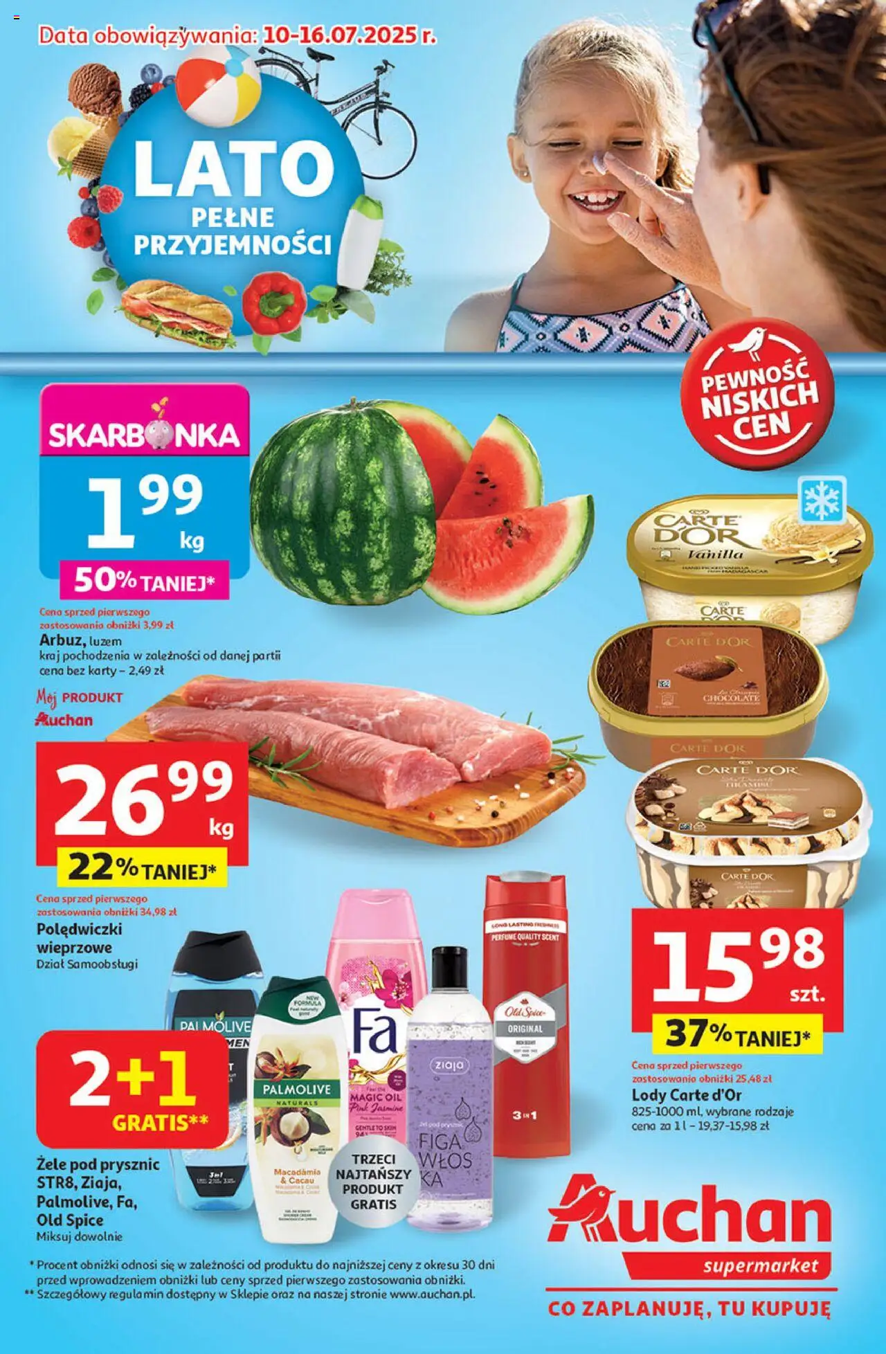 Auchan Gazetka ważna od 10.07.2025 do 16.07.2025 strona 1