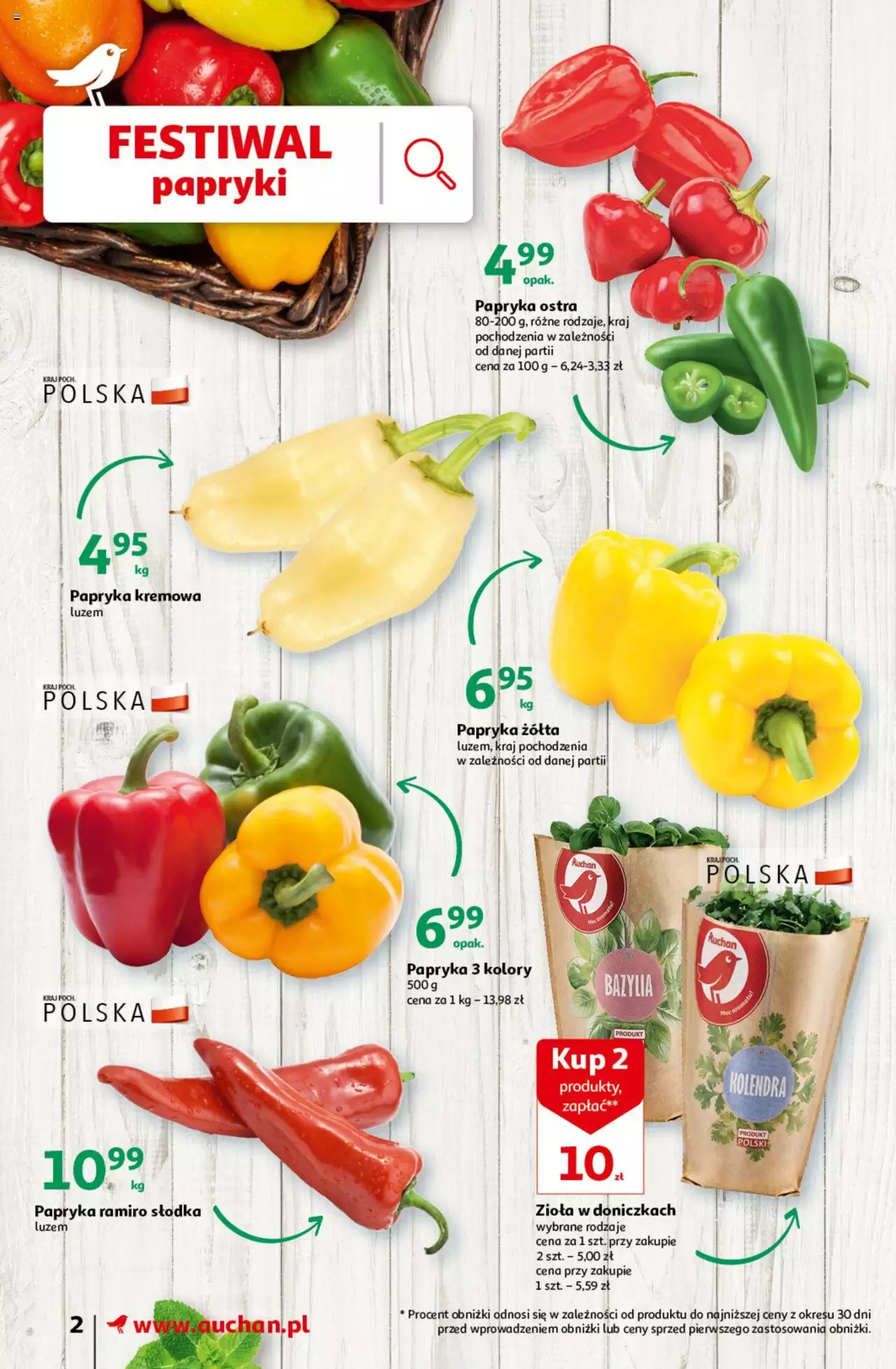 Auchan Gazetka ważna od 10.08.2023 do 16.08.2023 strona 2