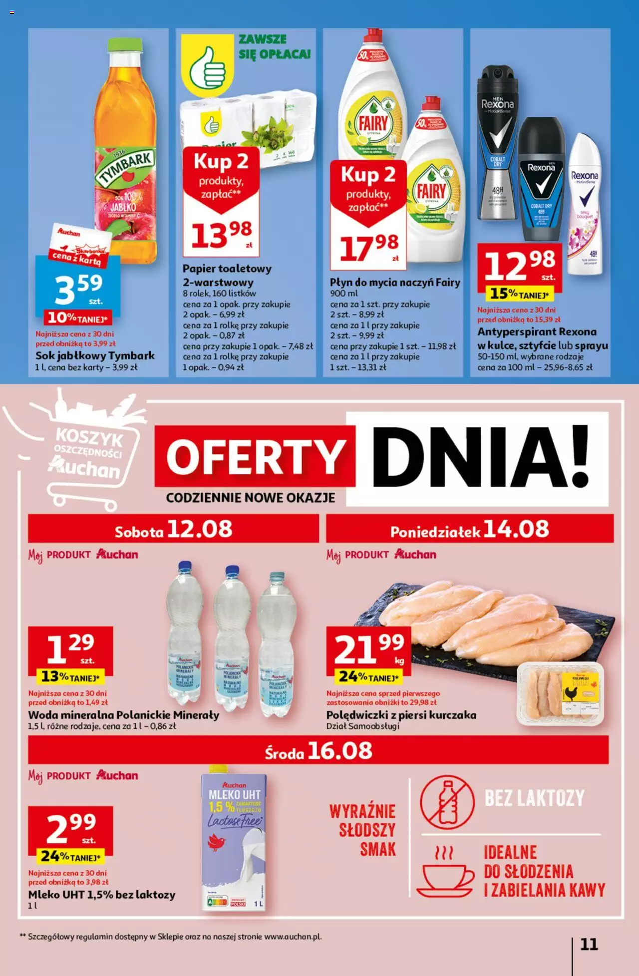 Auchan Gazetka ważna od 10.08.2023 do 16.08.2023 strona 11
