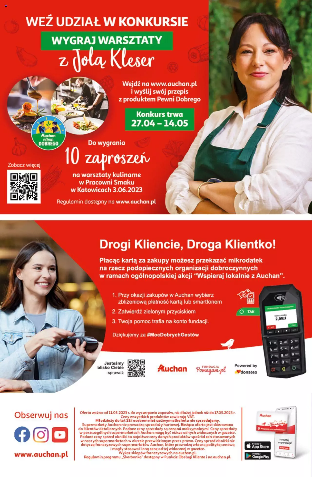 Auchan Gazetka ważna od 11.05.2023 do 17.05.2023 strona 12