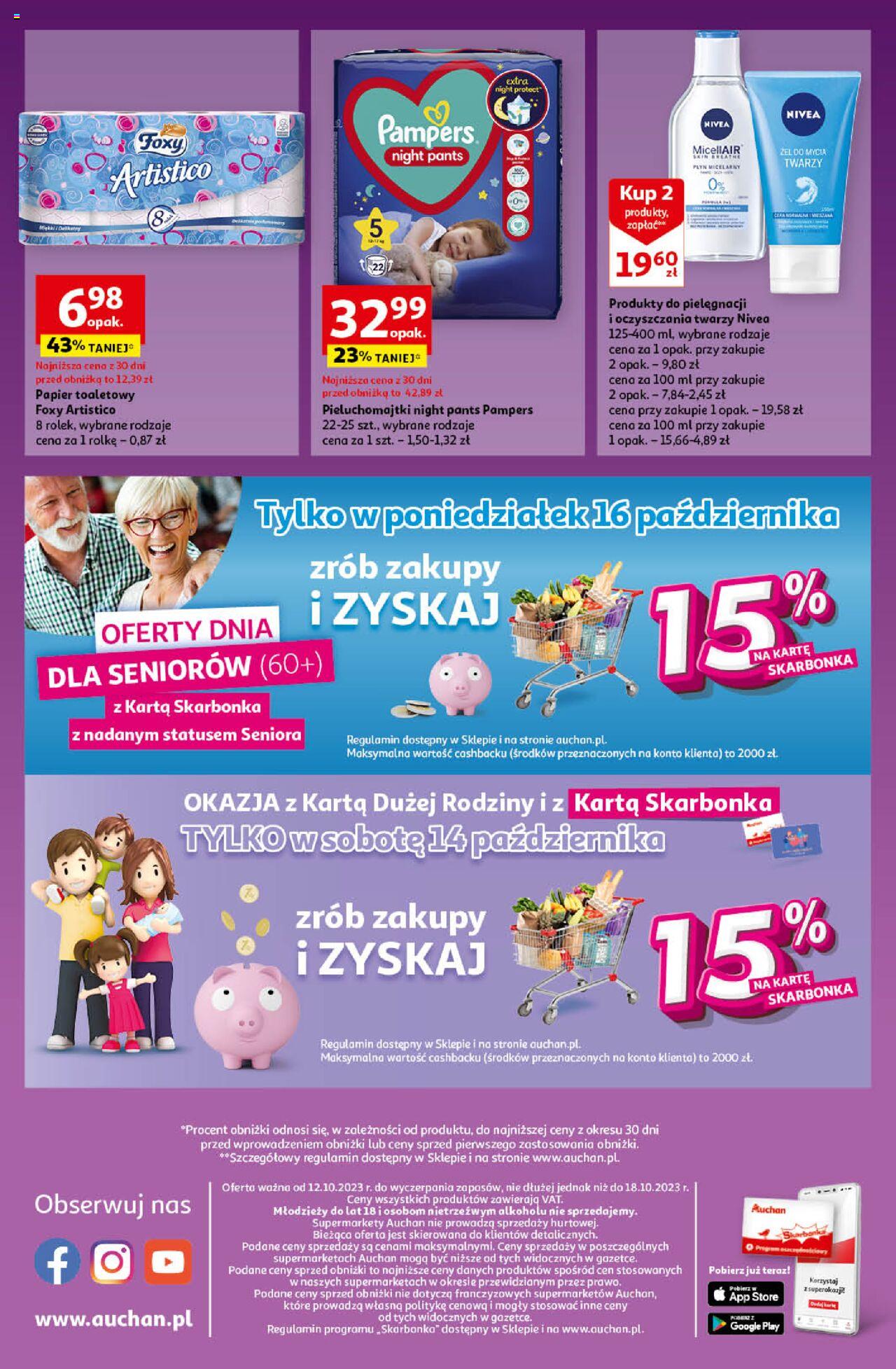 Auchan Gazetka ważna od  12.10.2023 do 18.10.2023 strona 7