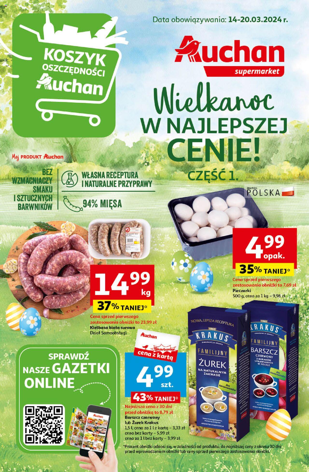 Auchan Gazetka ważna od 14.03.2024 do 20.03.2024 strona 1
