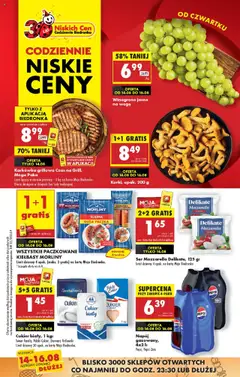 Auchan Gazetka ważna od  14.08.2025 do 20.08.2025 strona 1