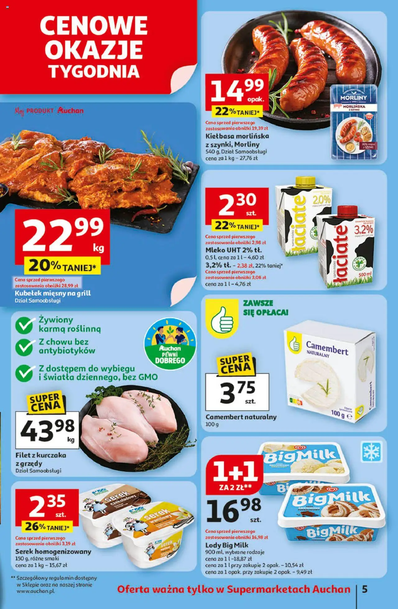 Auchan Gazetka ważna od  14.08.2025 do 20.08.2025 strona 4