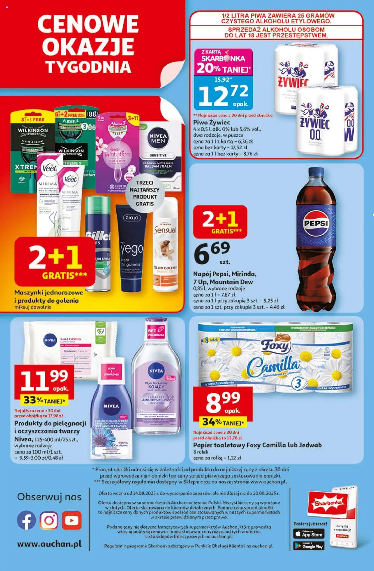 Auchan Gazetka ważna od  14.08.2025 do 20.08.2025 strona 7