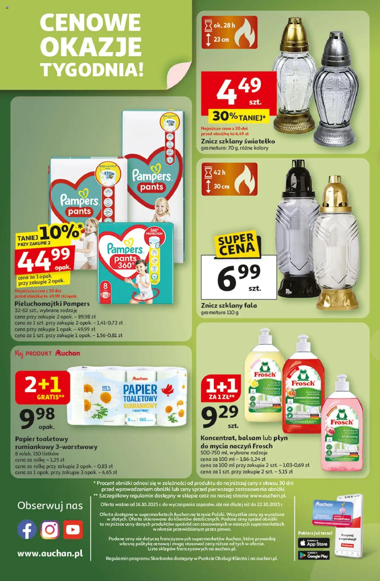 Auchan Gazetka ważna od 16.10.2025 do 22.10.2025 strona 8
