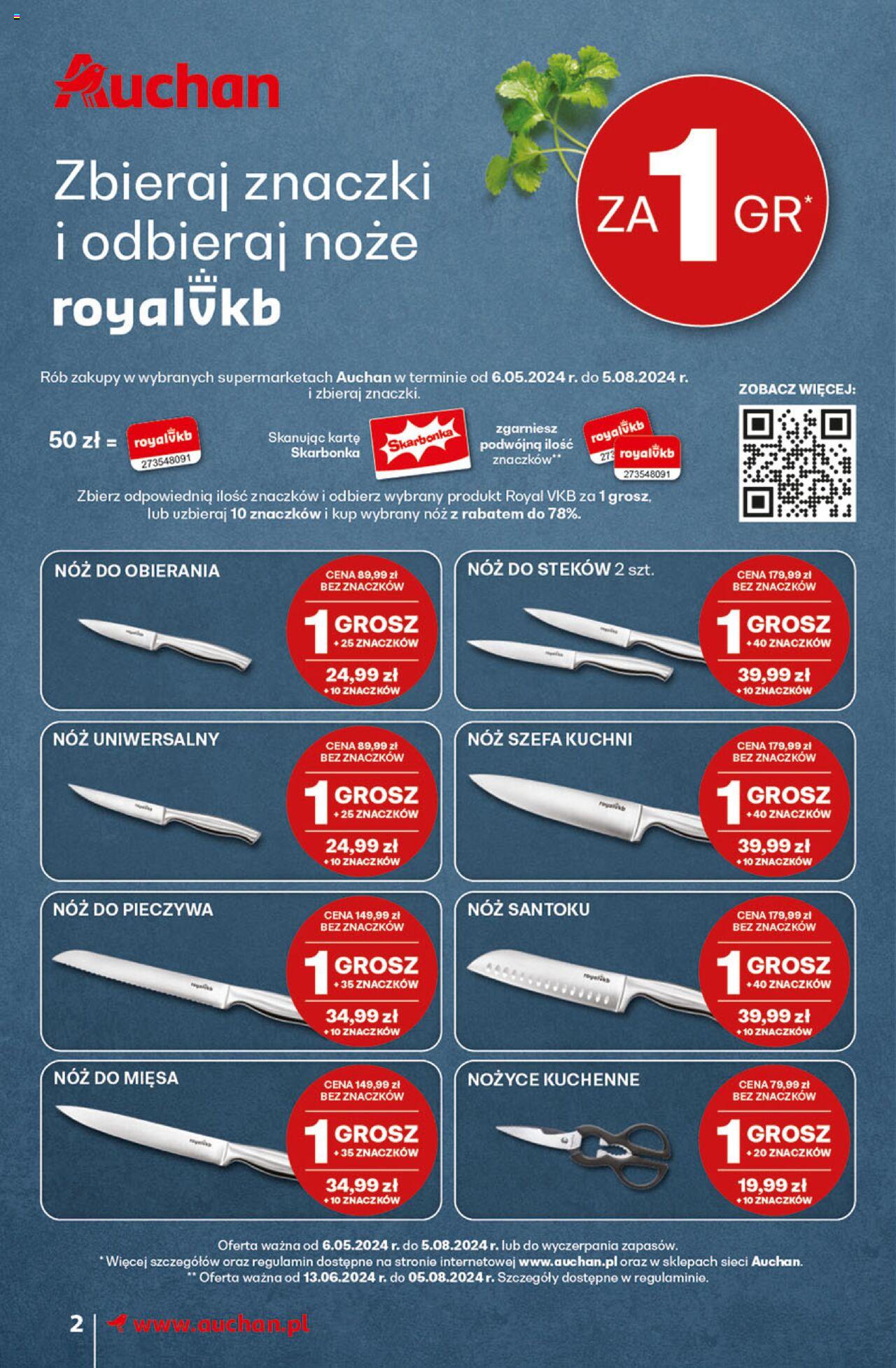 Auchan Gazetka ważna od 18.07.2024 do 24.07.2024 strona 2