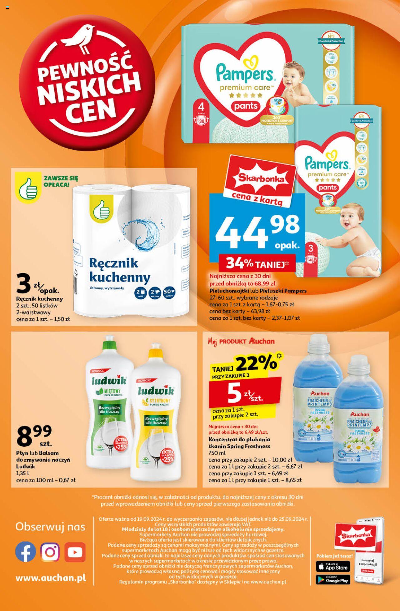 Auchan Gazetka ważna od 19.09.2024 do 25.09.2024 strona 13