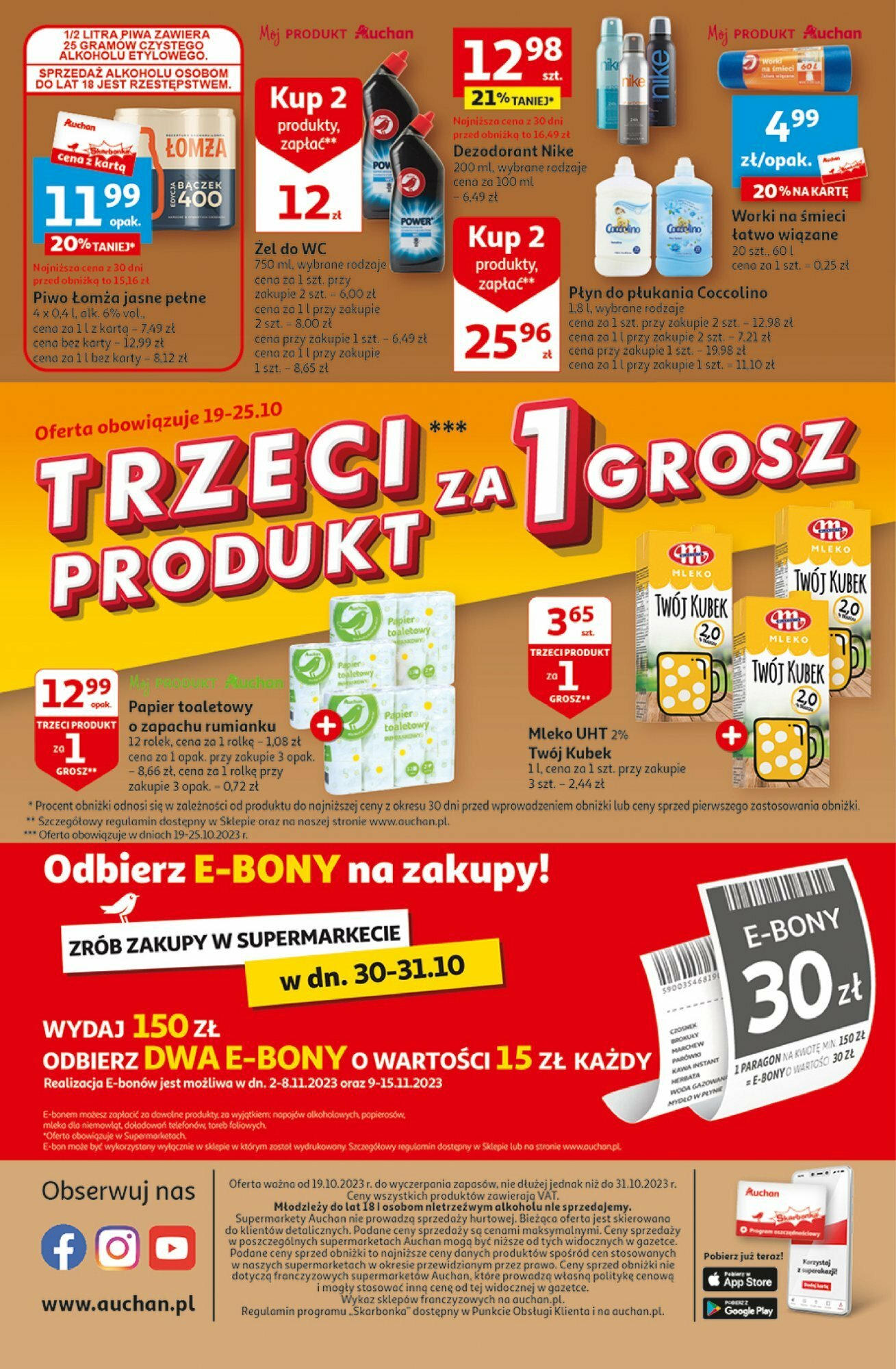 Auchan Gazetka ważna od 19.10.2023 do 31.10.2023 strona 5