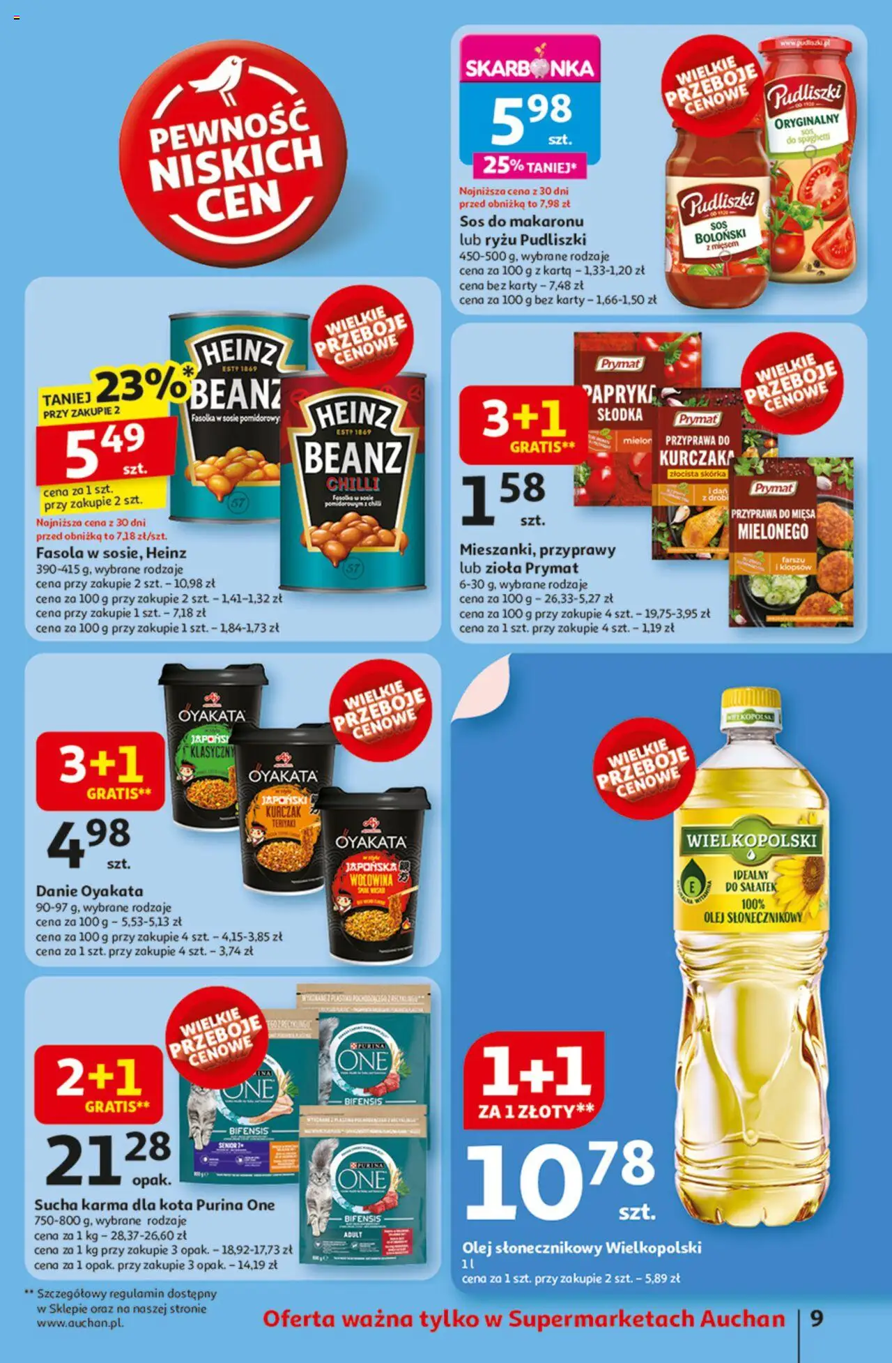 Auchan Gazetka ważna od 20.06.2025 do 25.06.2025 strona 11