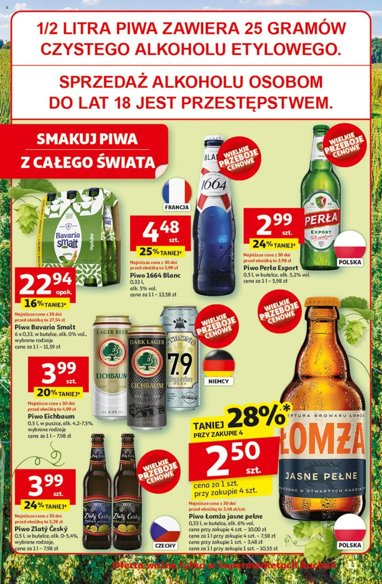 Auchan Gazetka ważna od 20.06.2025 do 25.06.2025 strona 13