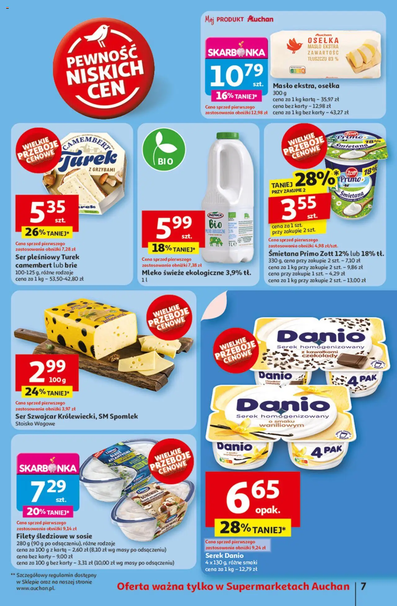 Auchan Gazetka ważna od 20.06.2025 do 25.06.2025 strona 9