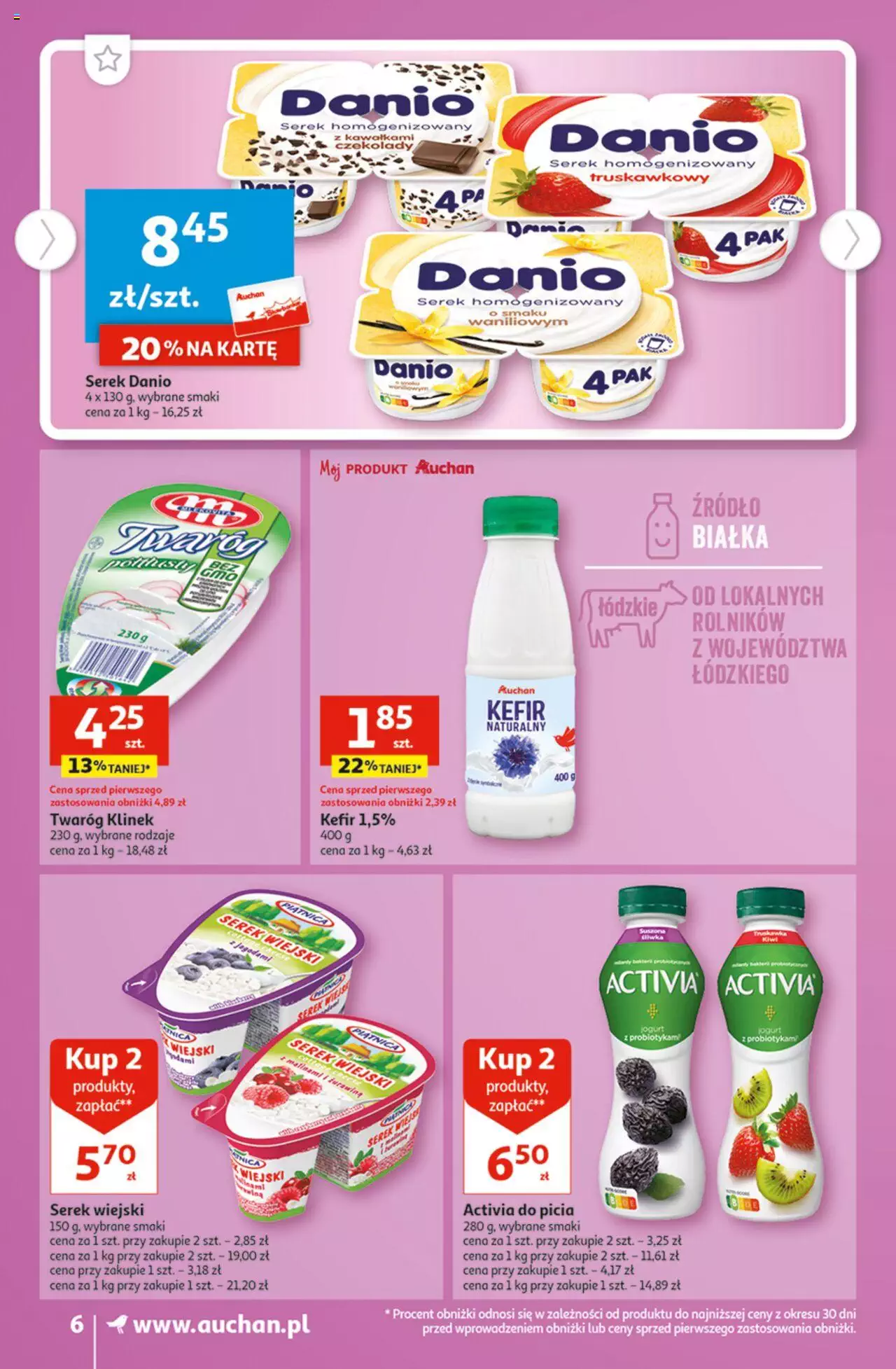 Auchan Gazetka ważna od 24.08.2023 do 30.08.2023 strona 3