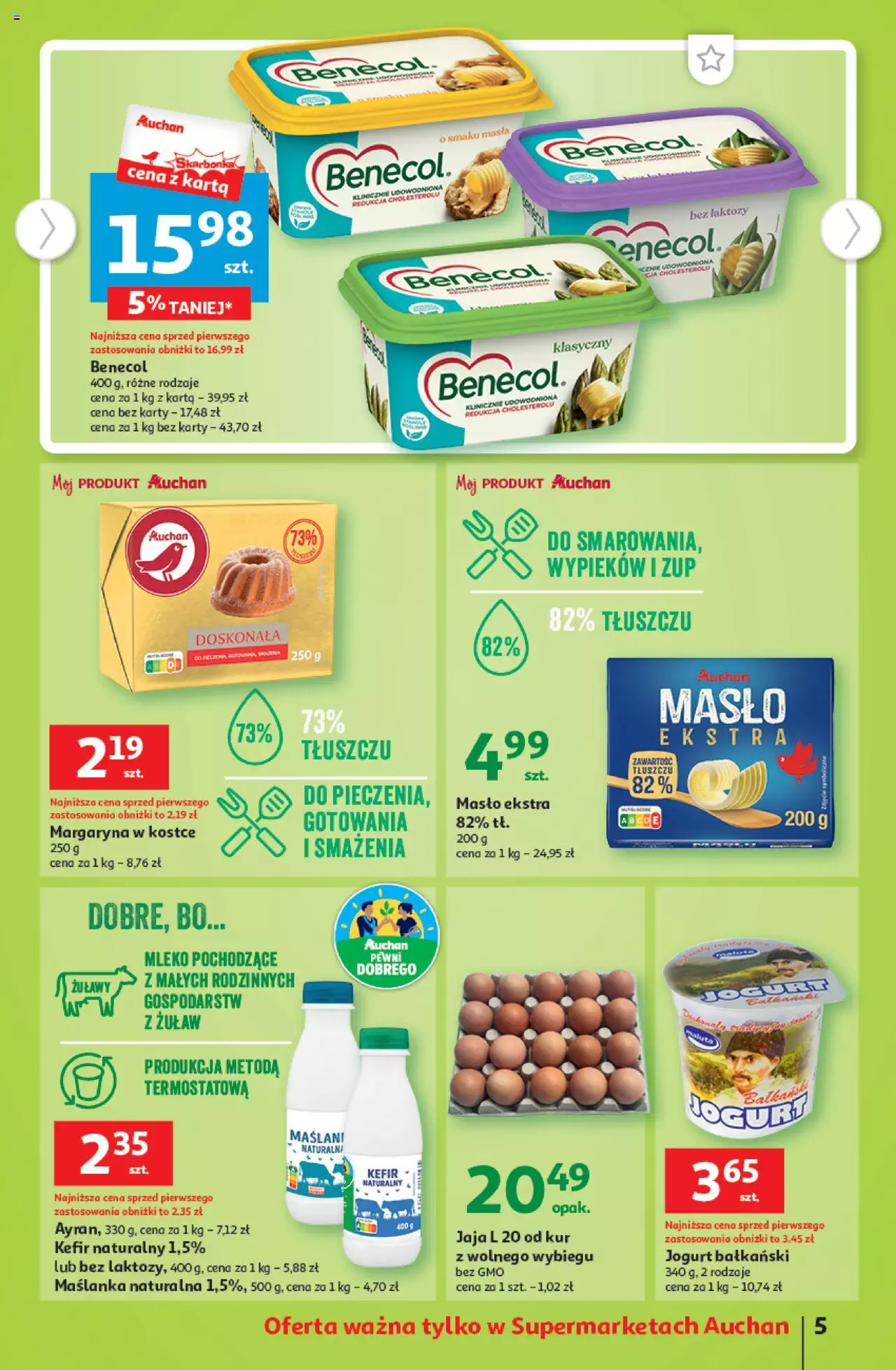 Auchan Gazetka ważna od 27.07.2023 do 02.08.2023 strona 3
