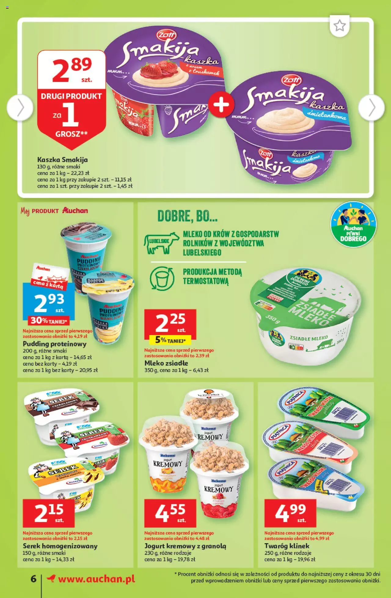 Auchan Gazetka ważna od 27.07.2023 do 02.08.2023 strona 4