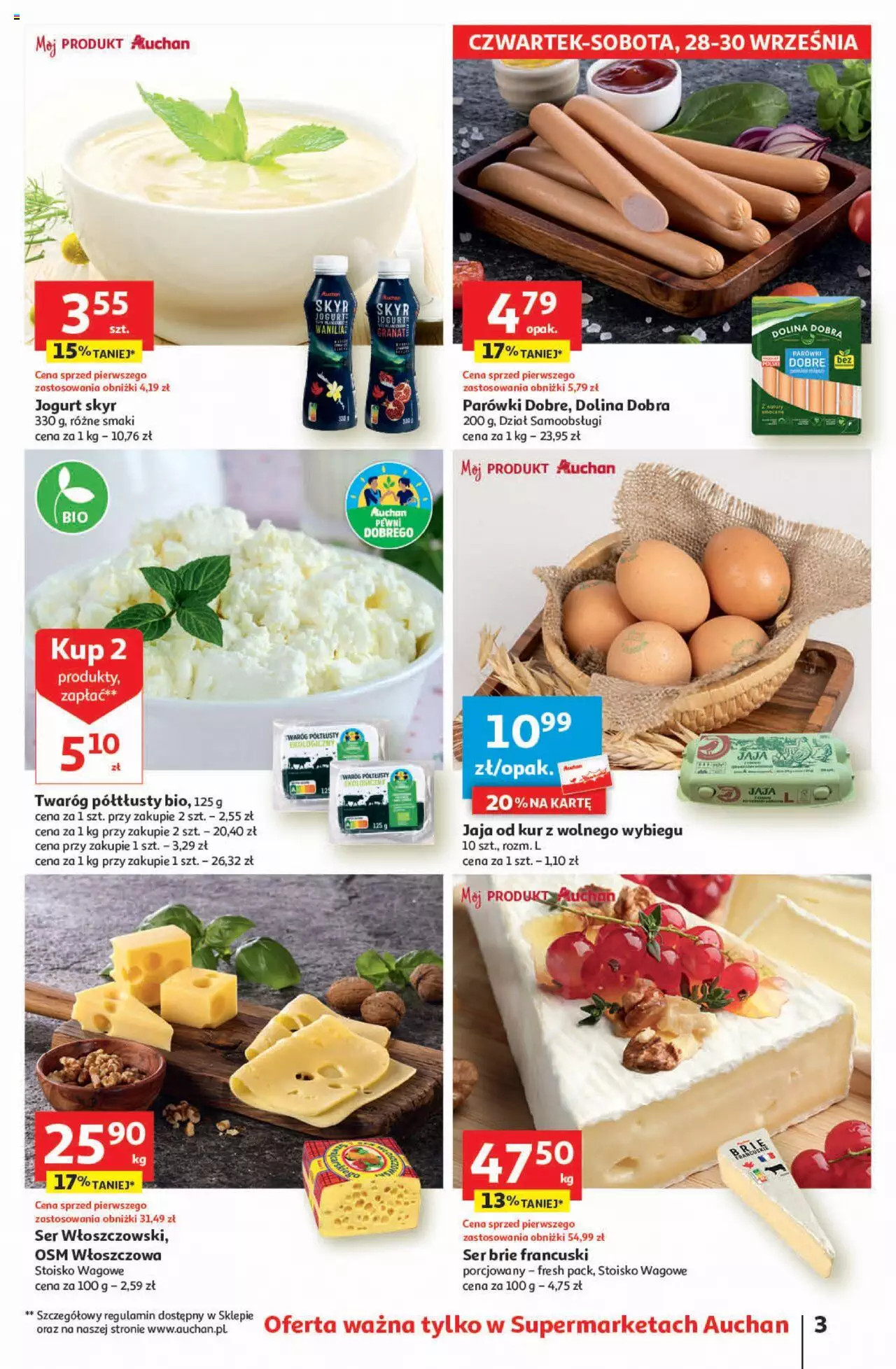 Auchan Gazetka ważna od 28.09.2023 do 04.10.2023 strona 3