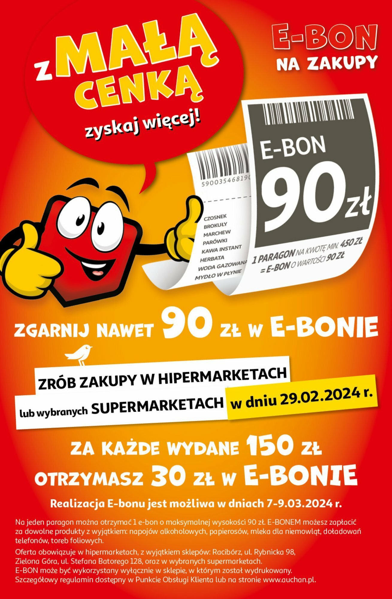 Auchan Gazetka ważna od 29.02.2024 do 06.03.2024 strona 2